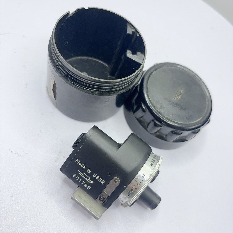 [Product=View Finder][Brand=ZENIT][SN=301795][Date=20250417][MD5=87a83a984ff0ba43fd9426143d933c4d].jpg