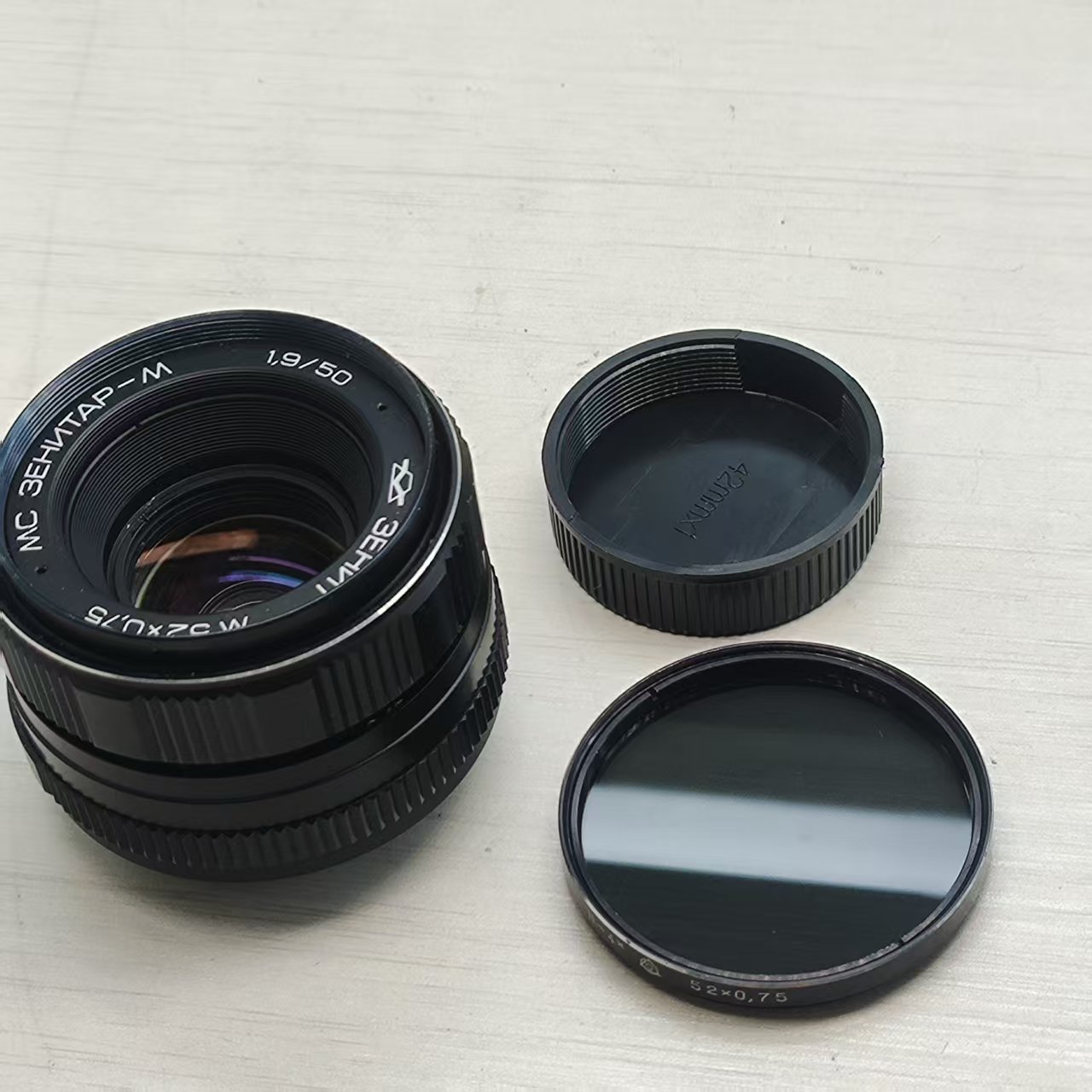 [Product=Lens][Brand=ZENIT][Model=ЗЕНИТАР-М][FocalLength=50][MaxAPT=1.7][Mount=M42][Frame=135][Date=20250417][MD5=a2c537725b3acb08a497bbb3e98983af].jpg