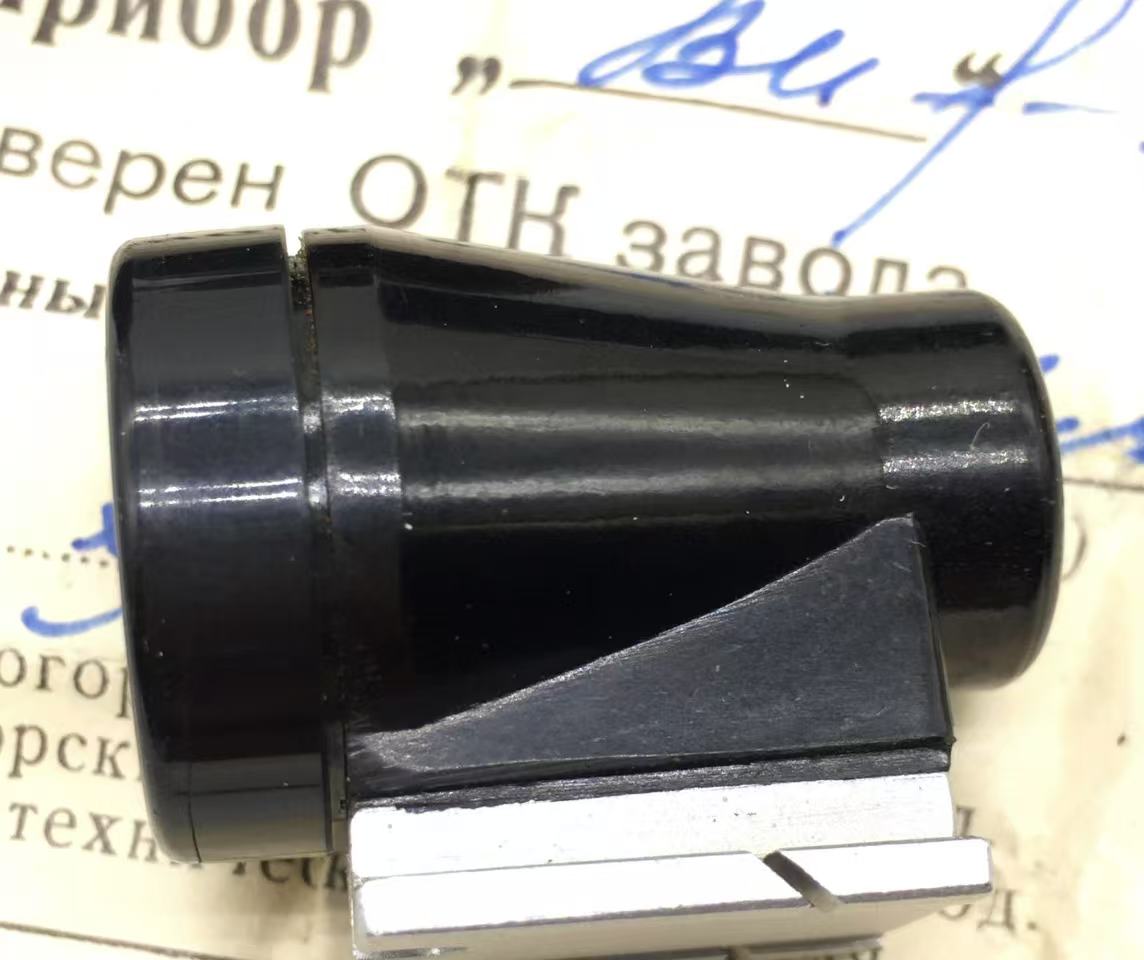 [Product=View Finder][Brand=ZENIT][Date=20250419][MD5=0495f1aa63b44b5a27c1aebc055f721d].jpg