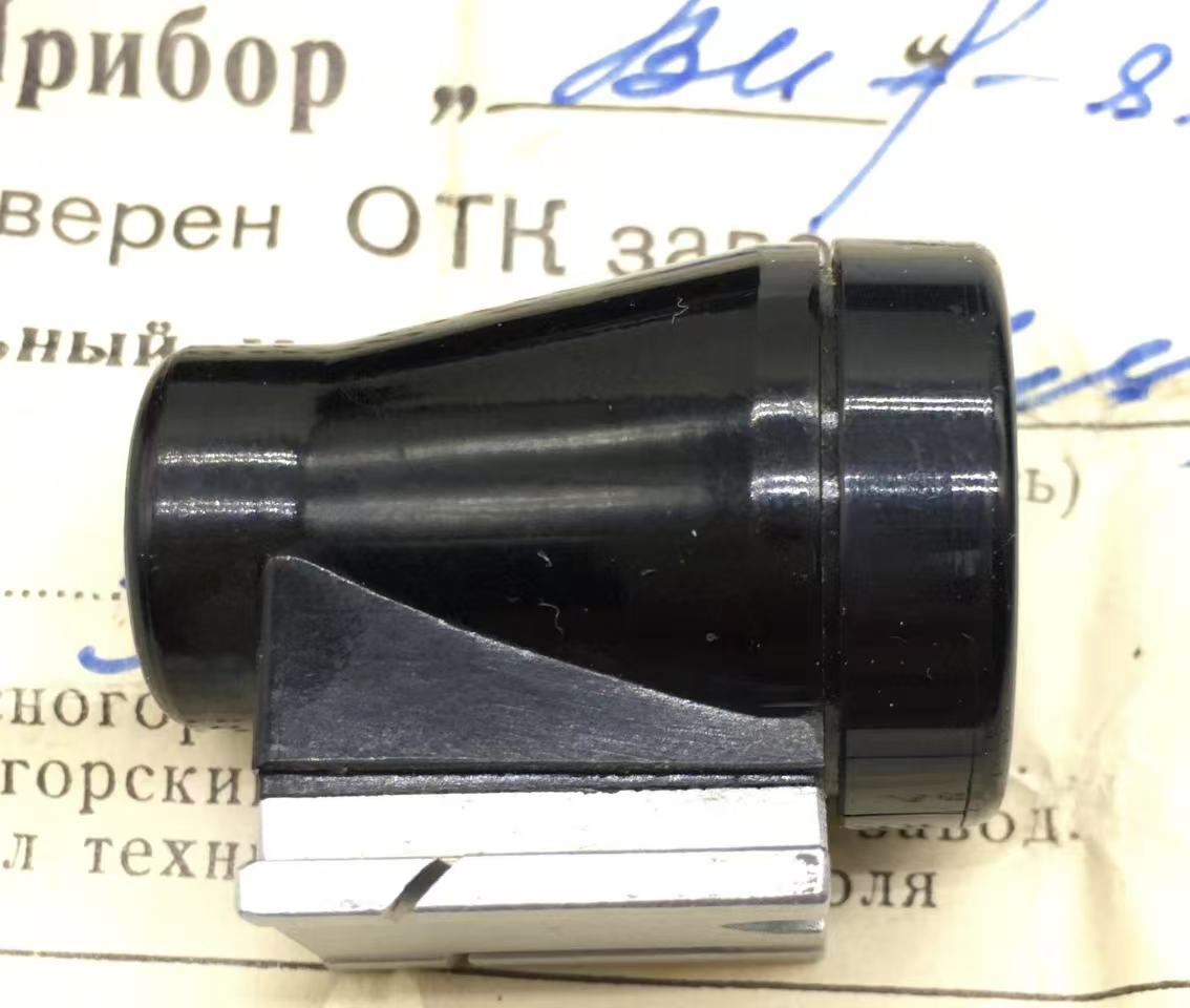 [Product=View Finder][Brand=ZENIT][Date=20250419][MD5=5146b506cc6d3e2d3a8605f92ecee3d2].jpg
