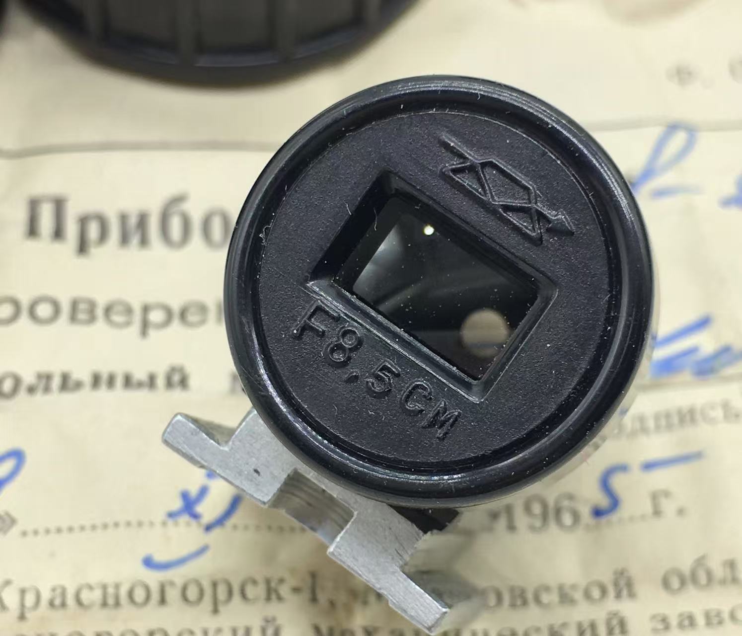 [Product=View Finder][Brand=ZENIT][Date=20250419][MD5=31467e61abe9107b5f1e5334bd7c8911].jpg