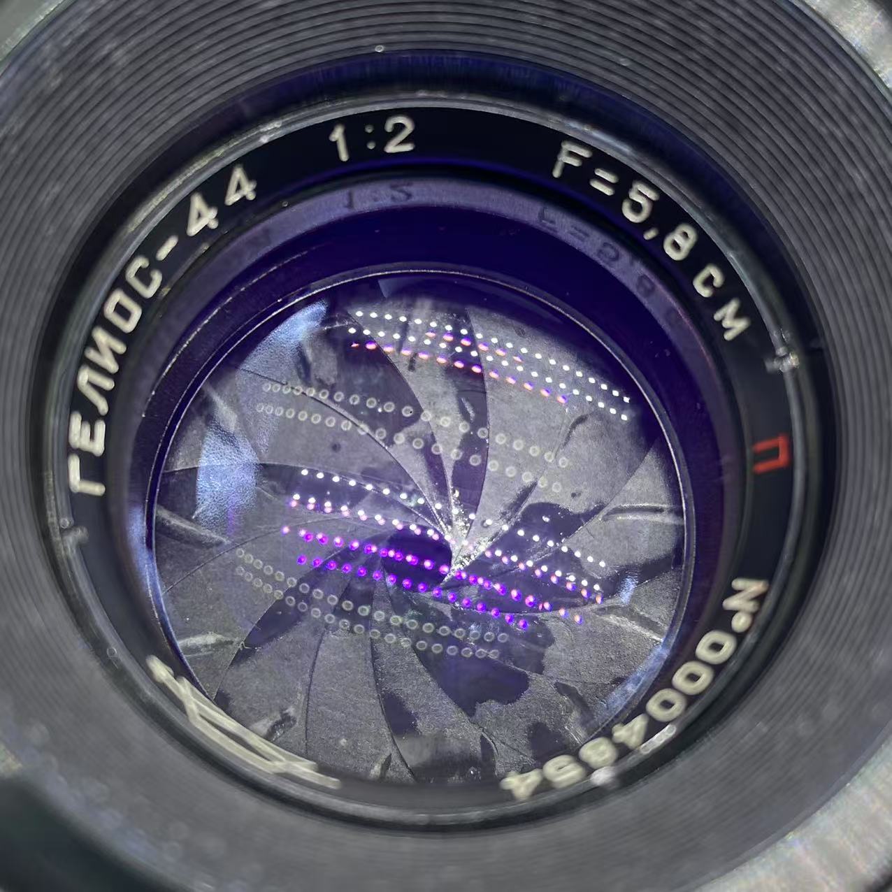 [Product=Lens][Brand=KMZ][Model=ГЕЛИОС-44][FocalLength=58][MaxAPT=2][SN=0004854][Frame=135][Date=20250423][MD5=70df2a67812ed1f909cd1f64c6f6708b].jpg