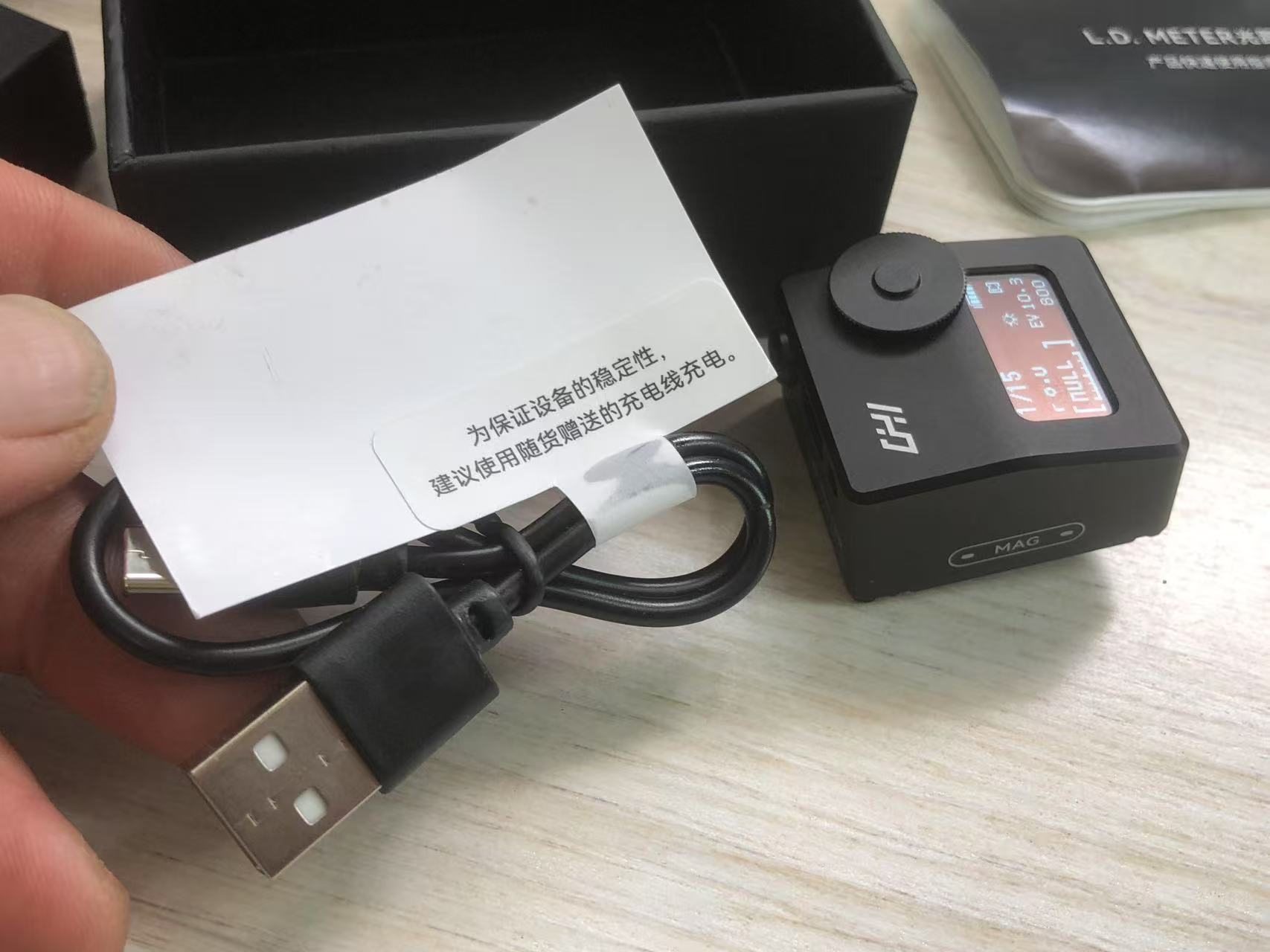 [Product=LightMeter][Brand=CHI][Model=LDM01 L.D. METER][Measure=Reflective][Display=Digital][Date=20250502][MD5=26d9f2c84dba3f83cd77d09eef306a9b].jpg