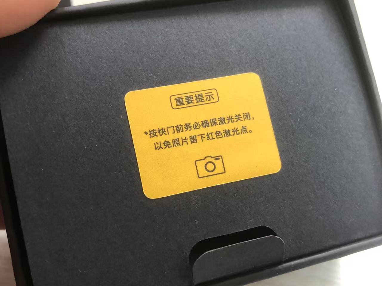 [Product=LightMeter][Brand=CHI][Model=LDM01 L.D. METER][Measure=Reflective][Display=Digital][Date=20250502][MD5=c6f6a96098e785ec83ffc5bd694f5698].jpg