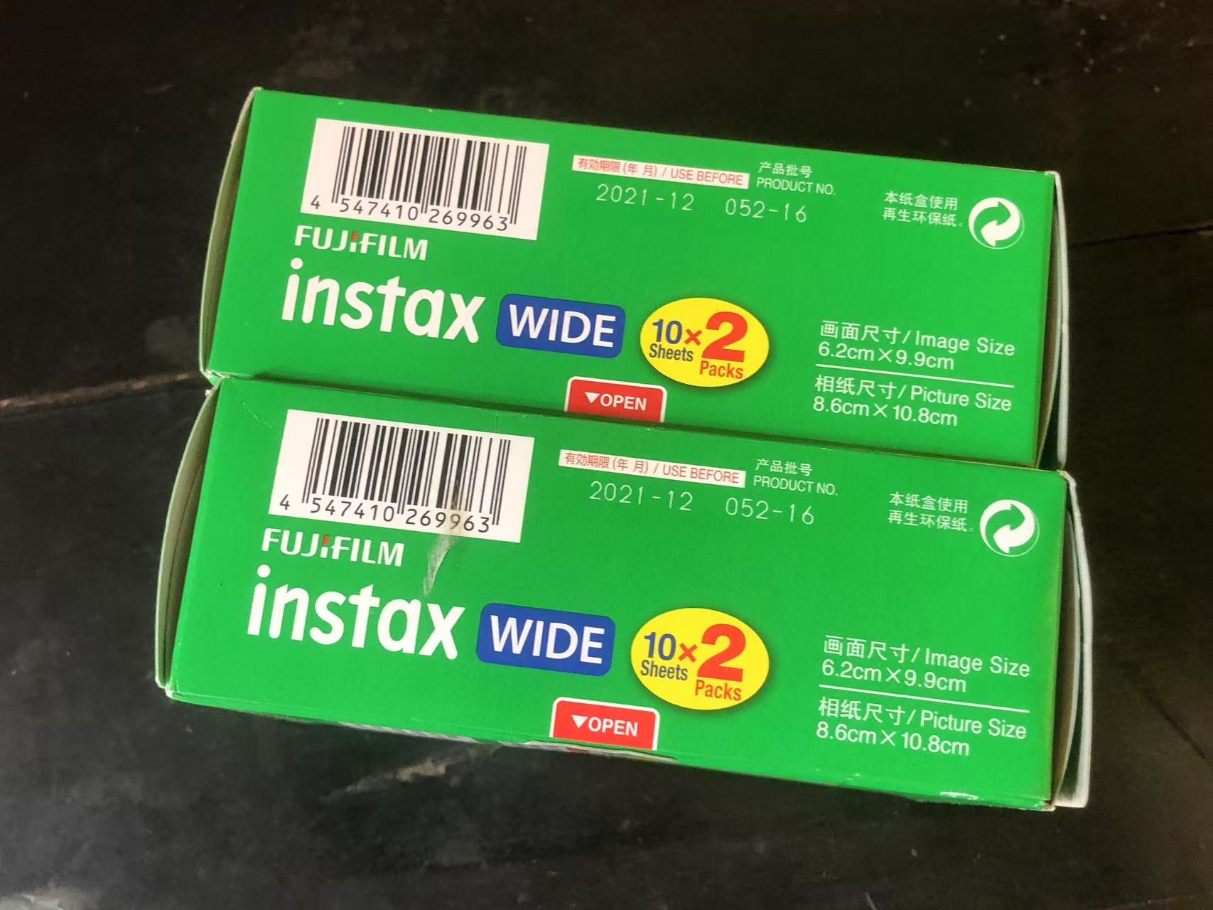 [Product=Film][Brand=FUJIFILM][Model=instax WIDE][Frame=6.2cmx9.9cm][ShotQTY=20][ExpDate=20211201][Date=20250511][MD5=d7a5f87cb177ec52218bef412b8ca0e9].jpg