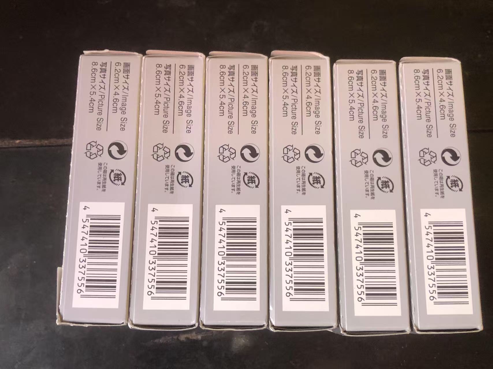 [Product=Film][Brand=FUJIFILM][Model=instax mini MONO CHROME][Frame=6.2cmx4.6cm][ISO=800][ShotQTY=10][ExpDate=20250201][Date=20250511][MD5=6438e242d8c1237ce004f7063af7cfab].jpg