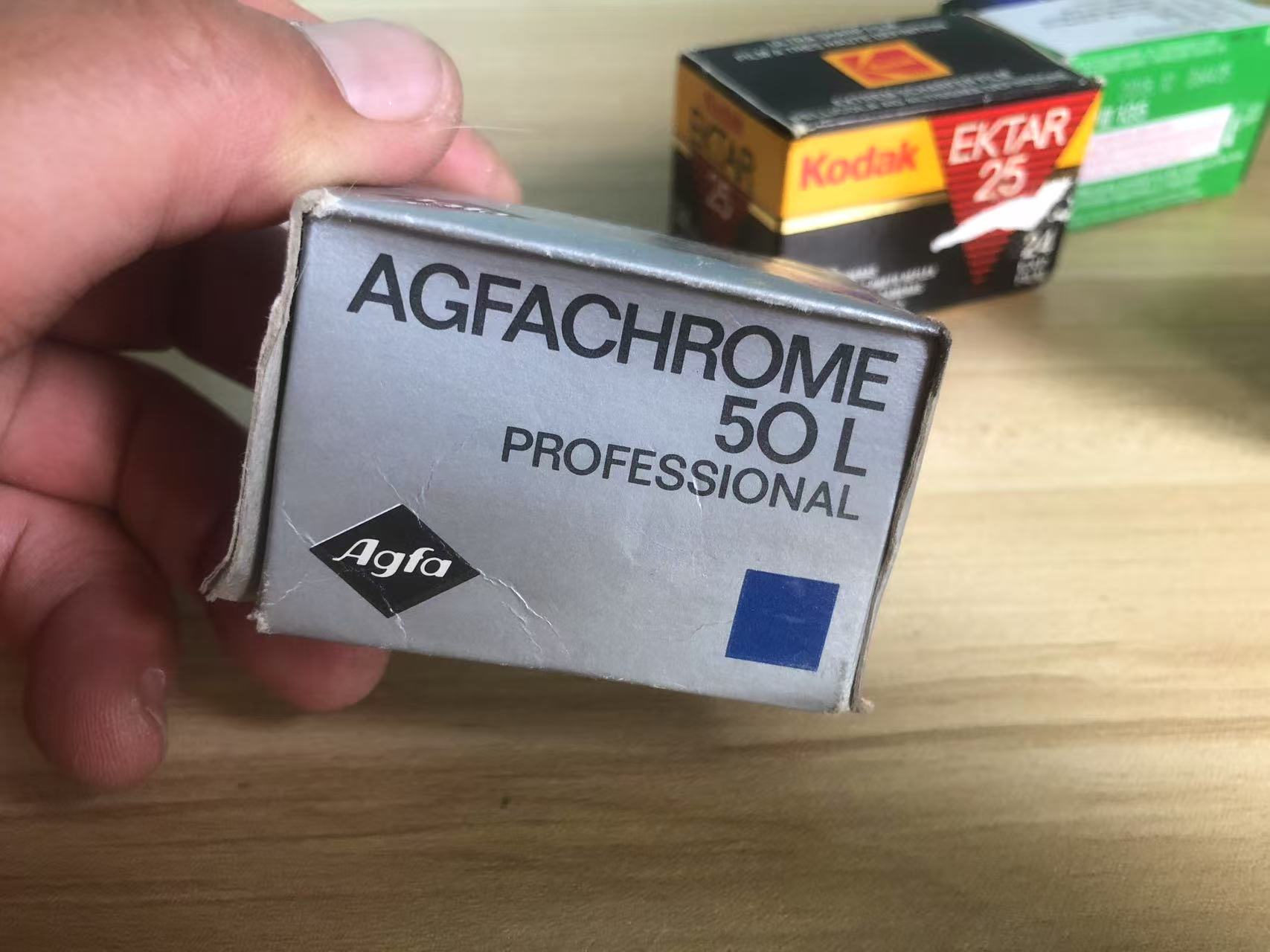 [Product=Film][Brand=Agfa][Model=COLOR 100][Frame=126][ISO=100][ShotQTY=24][Date=20250515][MD5=68201cff8a4ad01cab764a29e4d8c816].jpg