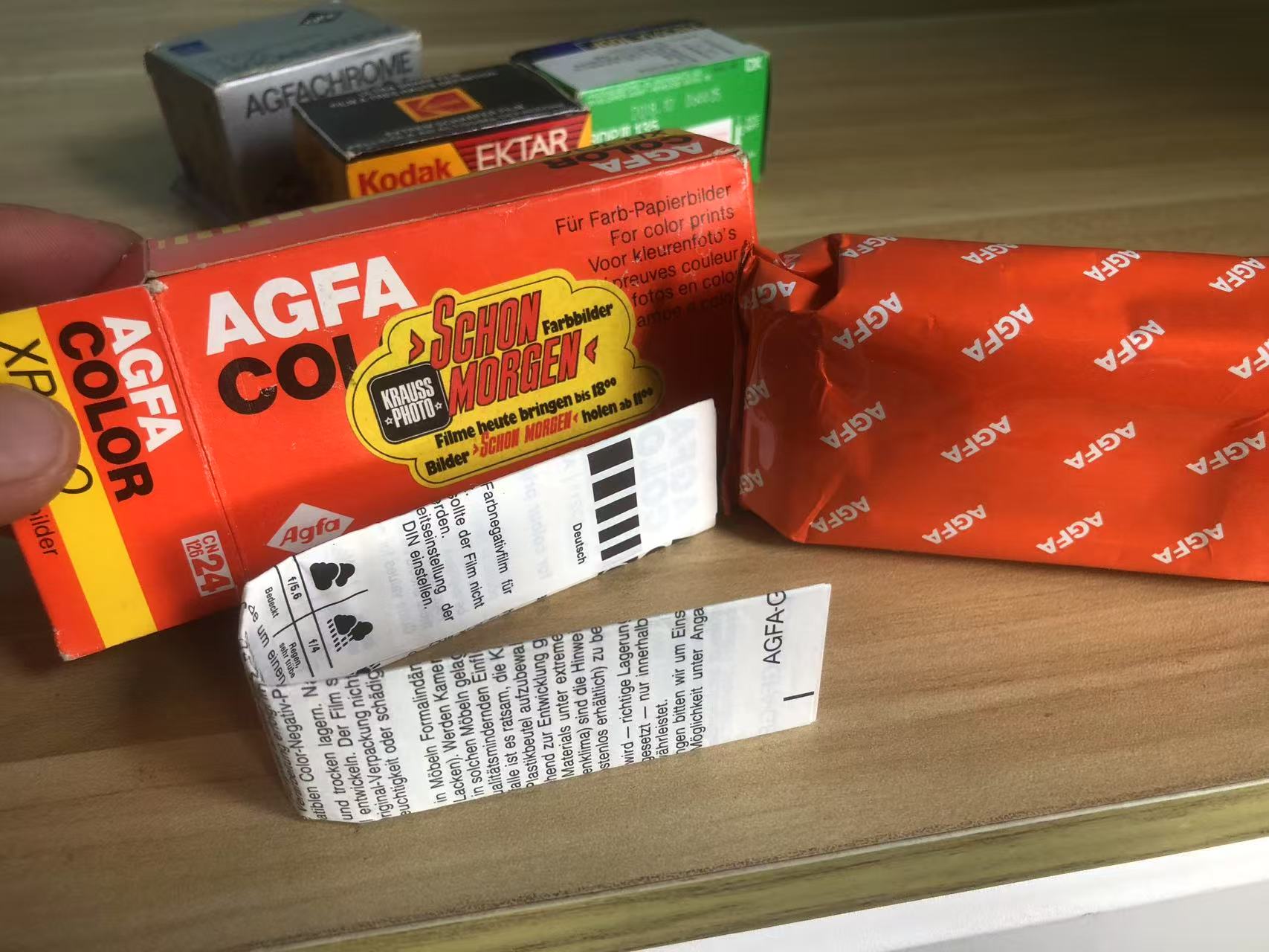 [Product=Film][Brand=Agfa][Model=COLOR 100][Frame=126][ISO=100][ShotQTY=24][Date=20250515][MD5=62061217ca2d2a6448e361a4603c280c].jpg