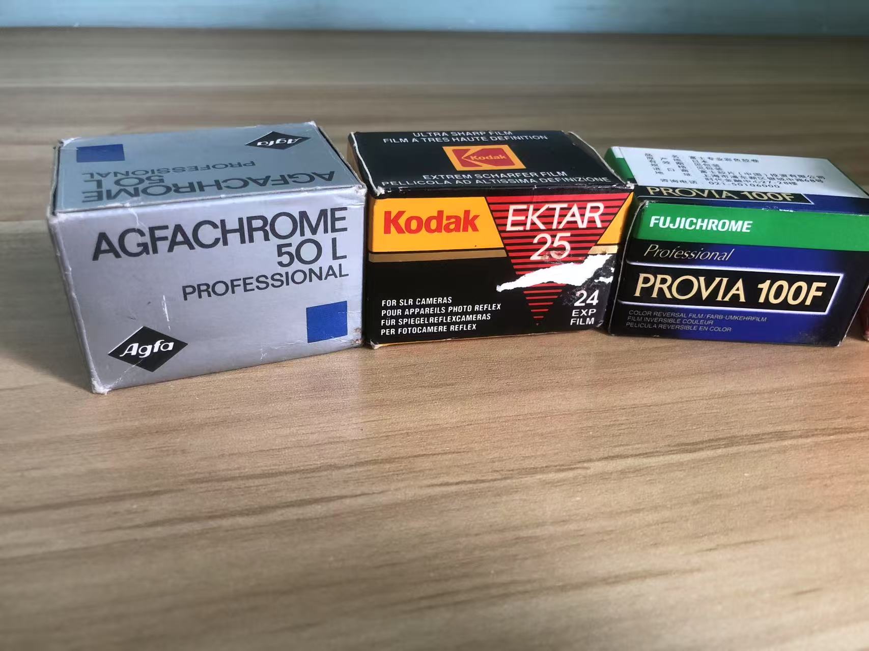 [Product=Film][Brand=Agfa][Model=COLOR 100][Frame=126][ISO=100][ShotQTY=24][Date=20250515][MD5=a10ee43342c8bb4e3cf176fd60dfc893].jpg