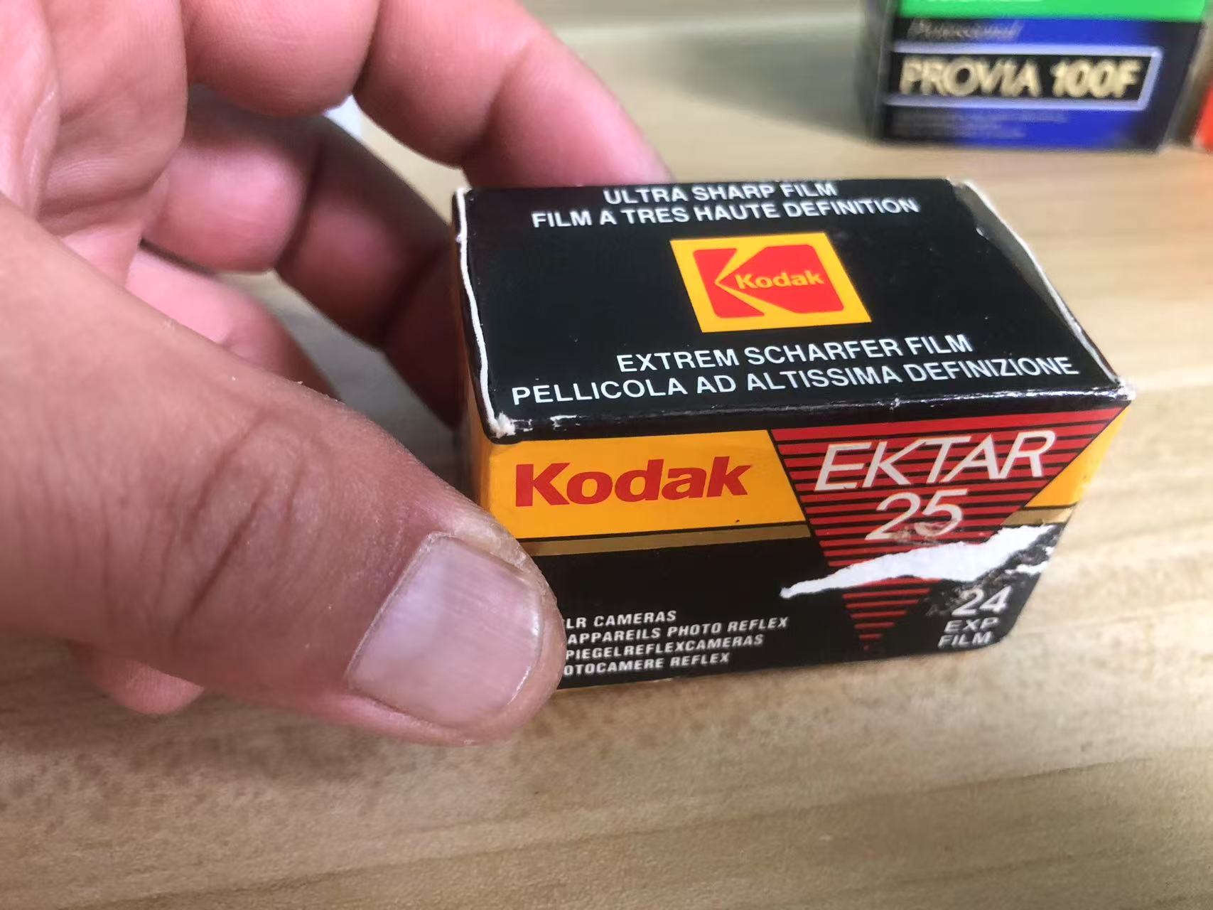 [Product=Film][Brand=Agfa][Model=COLOR 100][Frame=126][ISO=100][ShotQTY=24][Date=20250515][MD5=d2d26c03f474e275baa2ca54850a4e60].jpg