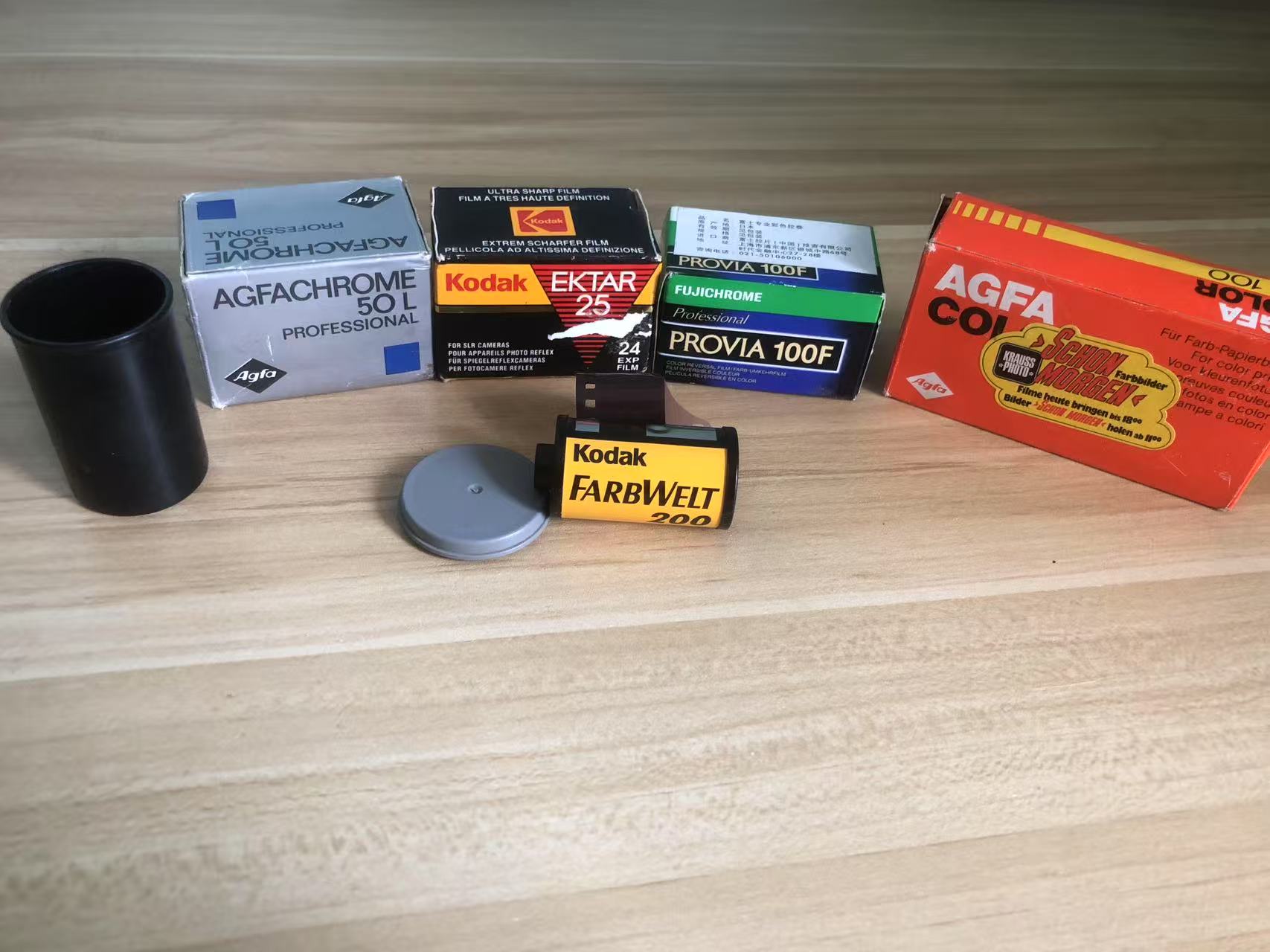 [Product=Film][Brand=Agfa][Model=COLOR 100][Frame=126][ISO=100][ShotQTY=24][Date=20250515][MD5=d2fe4d8a6cb38914ae67ada4cdefedce].jpg