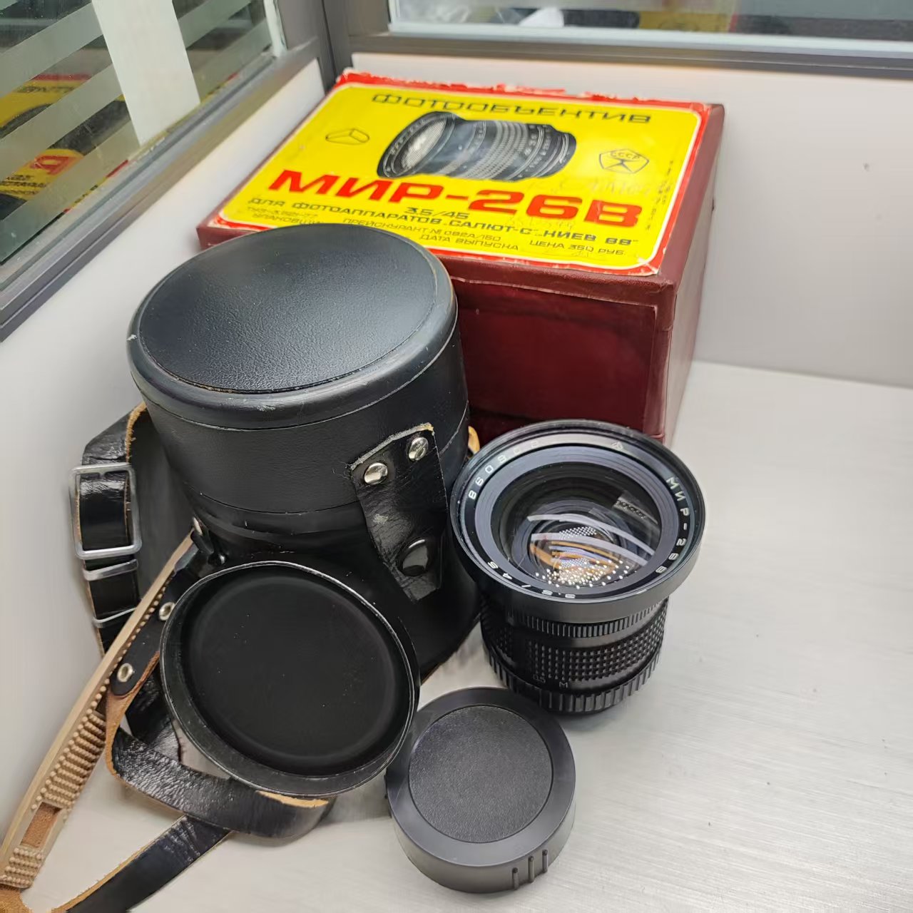 [Product=Lens][Brand=KMZ][Model=МИР-26Б 45mm F3.5][FocalLength=45][MaxAPT=3.5][Mount=P6][SN=860908][Frame=120][Date=20250515][MD5=fb8cf4c92caf11aeddaf02df70f2b81f].jpg