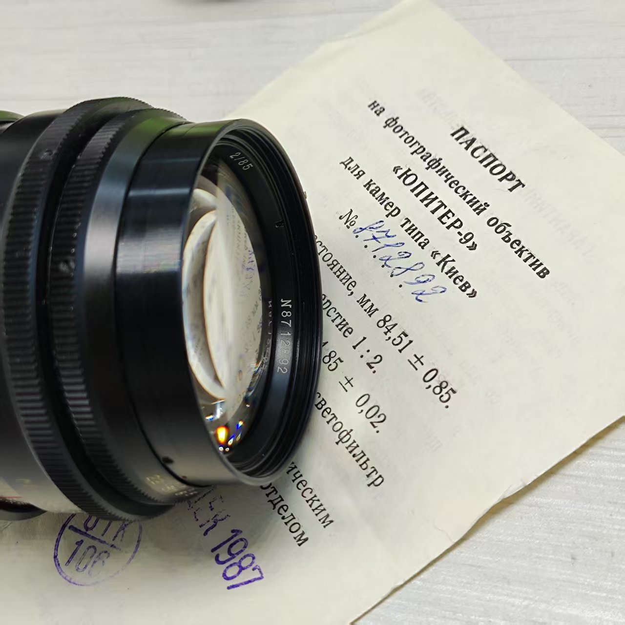 [Product=Lens][Brand=KMZ][Model=JUPITER-9][FocalLength=85][MaxAPT=2][Mount=RF][SN=8712892][Frame=135][Date=20250517][MD5=9282afffbc45bbda648b382ec21164d0].jpg