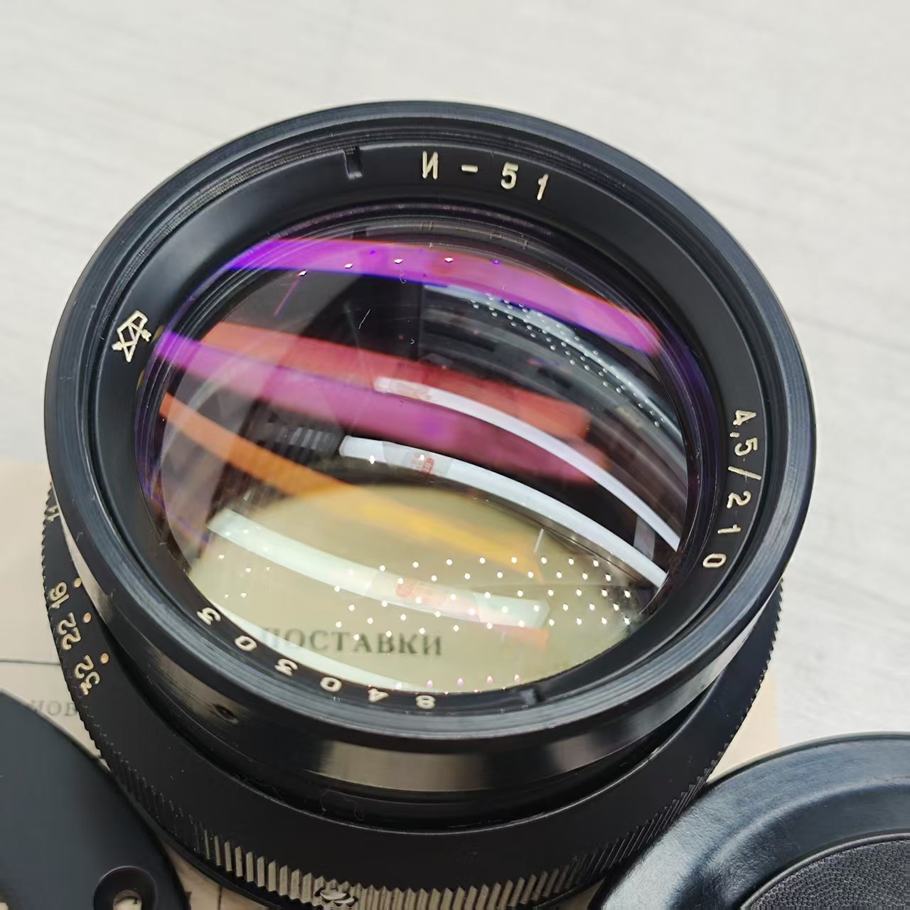 [Product=Lens][Model=И-51][FocalLength=210][MaxAPT=4.5][SN=840303][Date=20250522][MD5=ec89f0e808401159cd4e1b308386e412].jpg