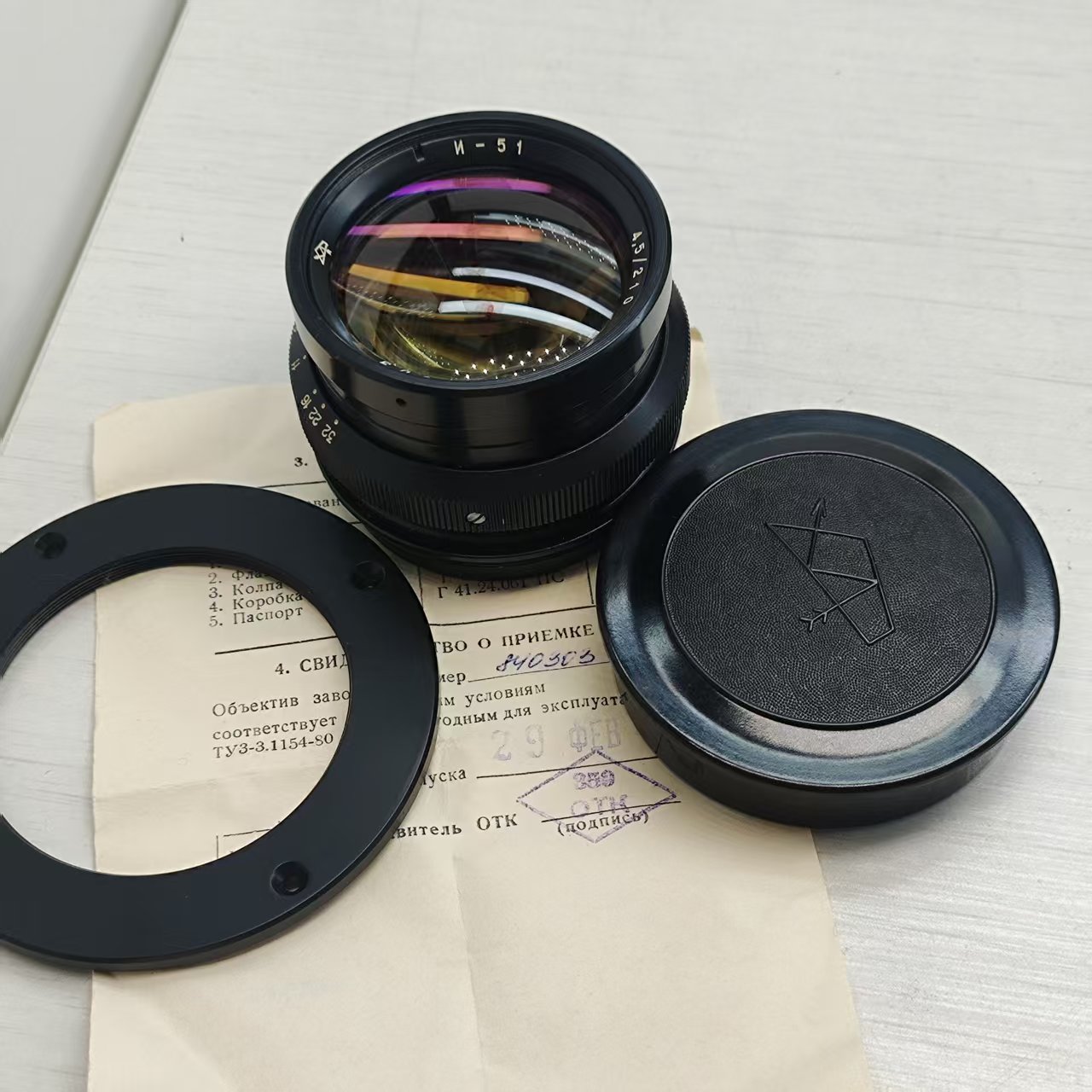[Product=Lens][Model=И-51][FocalLength=210][MaxAPT=4.5][SN=840303][Date=20250522][MD5=fdb29607067dae0f6aa054503f764694].jpg