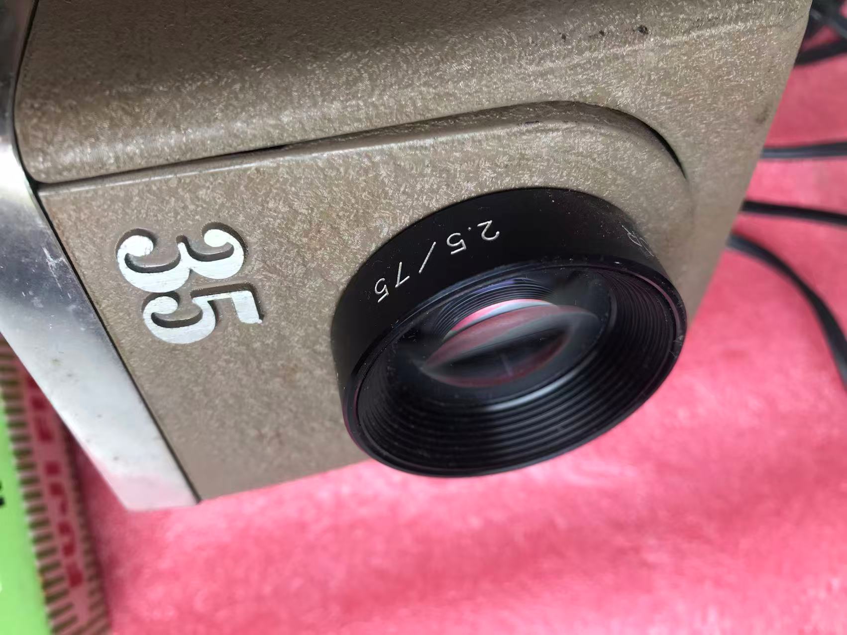 [Product=Projector][Brand=Minolta][Model=mini 35][Date=20250523][MD5=1fc4c57288d891a856ae93d095407c6d].jpg