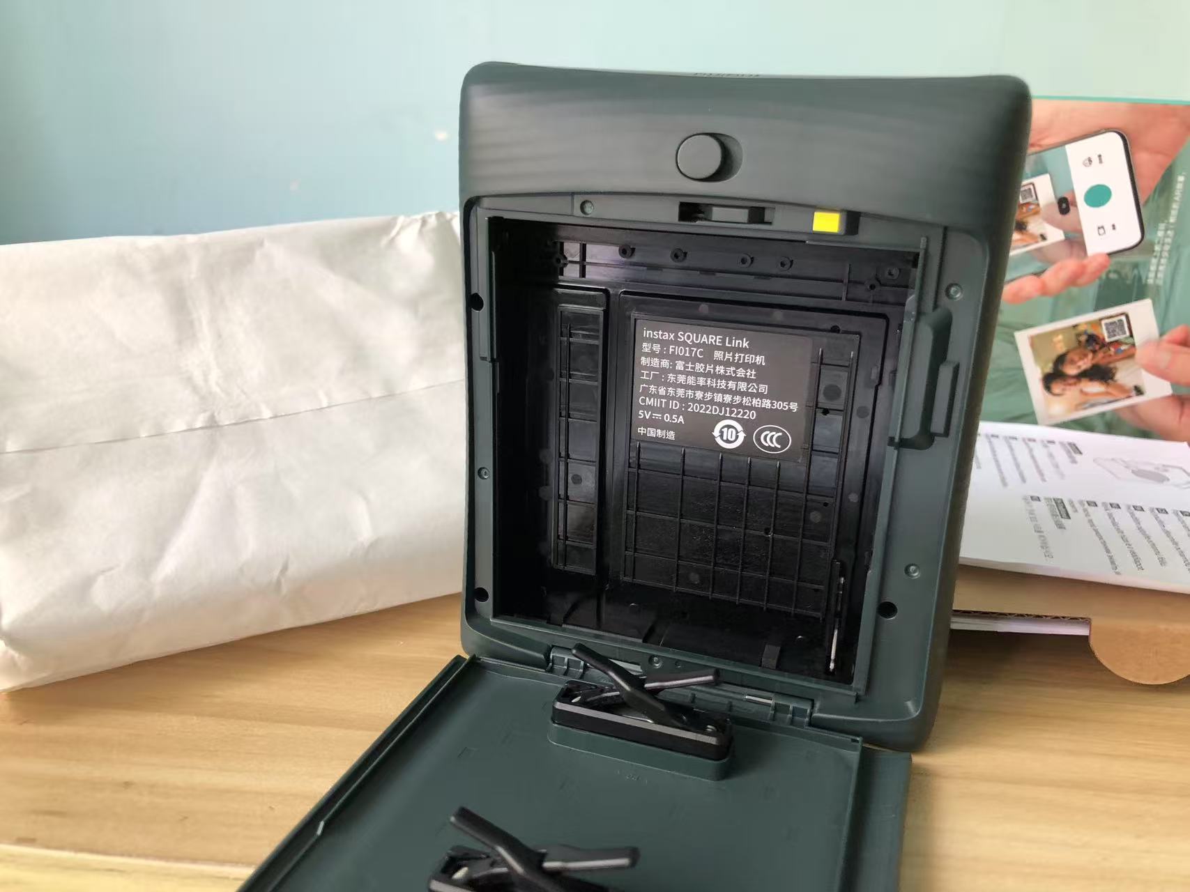 [Product=Printer][Brand=FUJIFILM][Model=instax SQUARE Link FI017C][Date=20250524][MD5=813e7d15935a290b2480b1fa3d0ed416].jpg