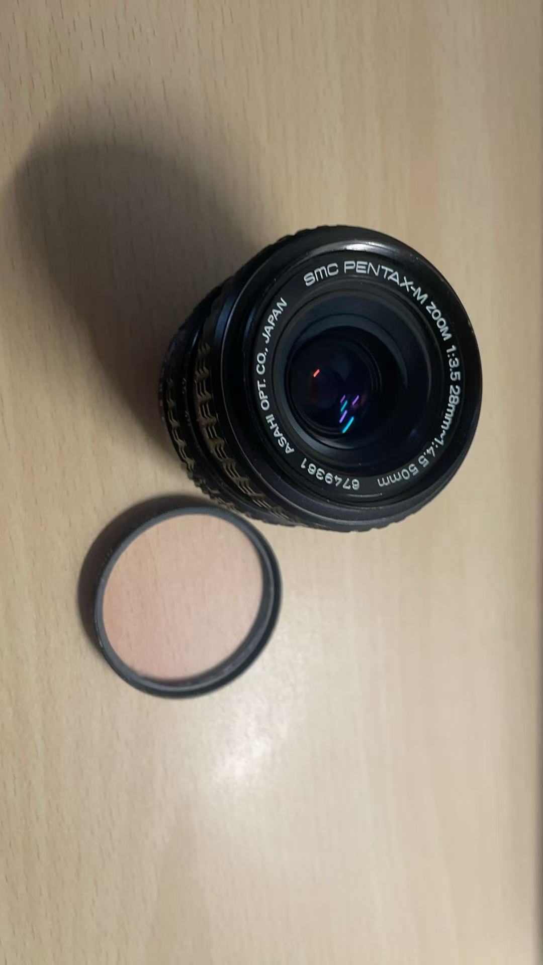 [Product=Lens][Brand=Pentax][Model=smc PENTAX-M ZOOM 28-50mm F3.5-4.5][FocalLength=28-50][MaxAPT=3.5-4.5][Mount=PK][SN=6749361][Frame=135][Date=20250527][MD5=4cf690eb433202a628f2c1bf846260d8].jpg