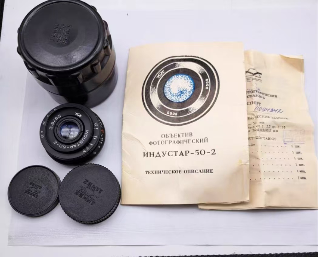 [Product=Lens][Brand=KMZ][Model=INDUSTAR-50-2][FocalLength=50][MaxAPT=3.5][Mount=M42][SN=81094342][Frame=135][Date=20250527][MD5=6b273aed57eb57ad2a62e07763fad093].jpg