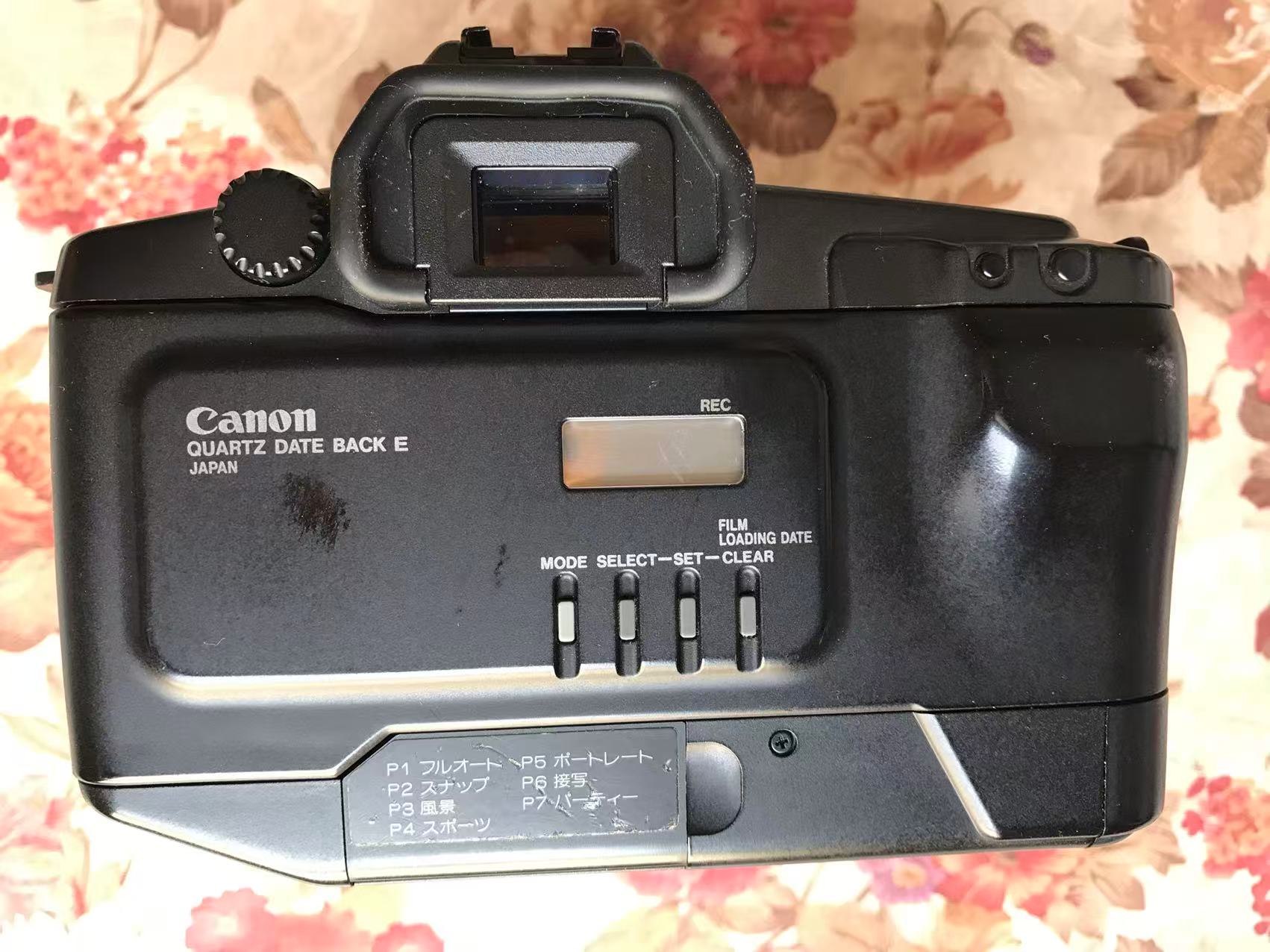 [Product=Camera][Brand=Canon][Model=EOS 630][SN=2335131][Date=20250528][MD5=c9e6e3d5f866ce5e93460bd51e0a7b4d].jpg