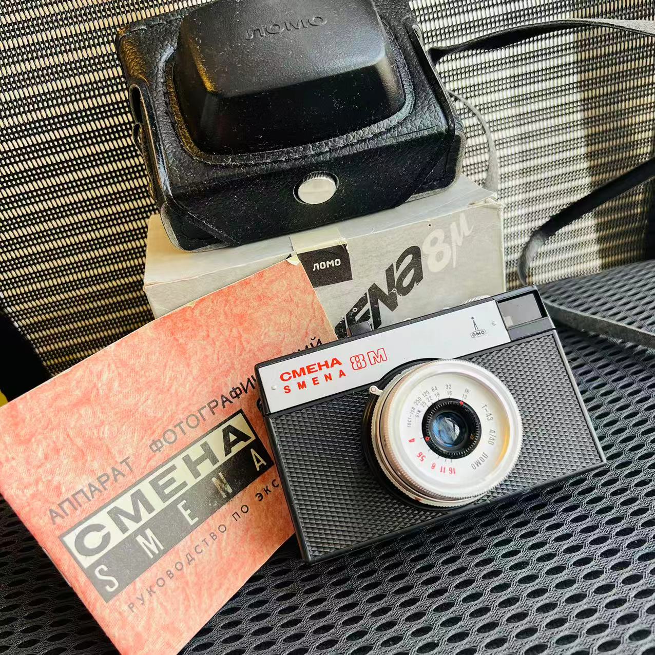 [Product=Camera][Brand=ЛОМО][Model=СMEHA SMENA][SN=91212483][Date=20250529][MD5=9e7f6f90ddfad221fc6ab8bfb634c027].jpg