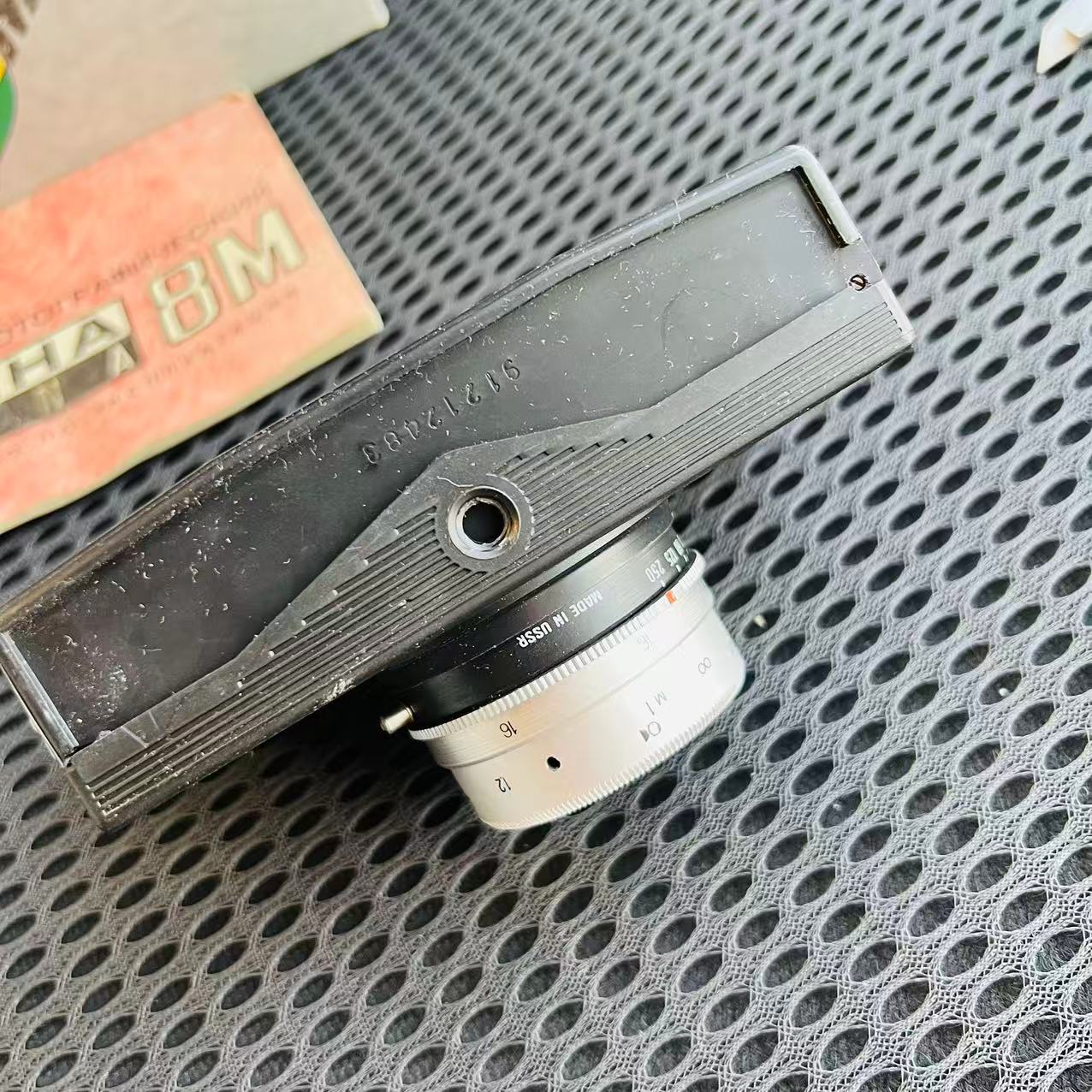 [Product=Camera][Brand=ЛОМО][Model=СMEHA SMENA][SN=91212483][Date=20250529][MD5=c2317402c1938ea02c9d22a941062139].jpg