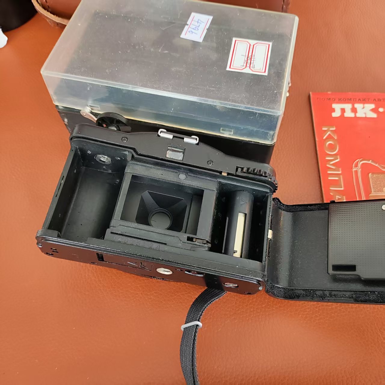 [Product=Camera][Brand=LOMO][Model=LC-A][Date=20250601][MD5=bb32890ef18e4a88dd093fd6f9247f2c].jpg