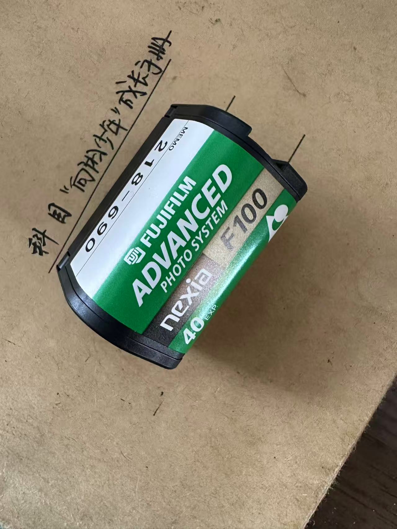 d51e1dc58ea748c09404996af020a6b.jpg