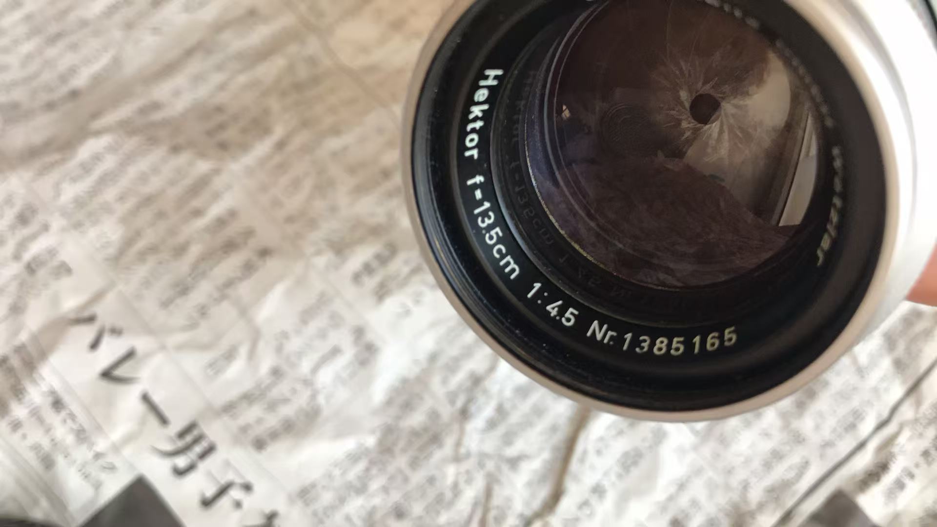 [Product=Lens][Brand=Ernst Leitz GmbH Wetzlar][Model=Hektor 135mm F4.5][FocalLength=135][MaxAPT=4.5][SN=1385165][Frame=135][Date=20250604][MD5=05e47d5714af22636db2a88371962c26].jpg