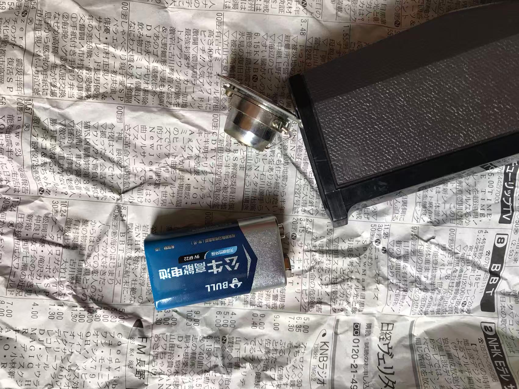 [Product=LightMeter][Brand=Pentax][Model=Spotmeter V][SN=32868][Measure=Reflective][Display=Mechanical][Date=20250612][MD5=8656ddcaeb97b5897998e3adf9e97d8f].jpg