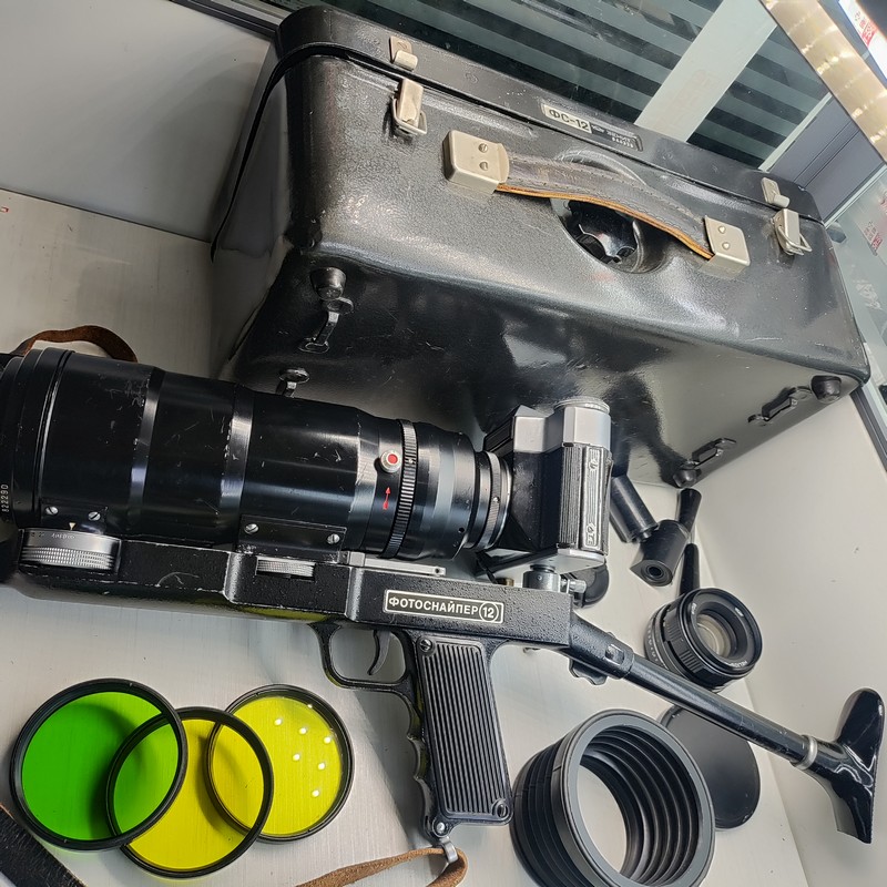[Product=Camera][Brand=ЗЕНИТ][Model=ФОТОСНАЙПЕР-12 ФС-12][SN=844339][Date=20250613][MD5=3a96483d2d791925417840b97ec8a01e].jpg