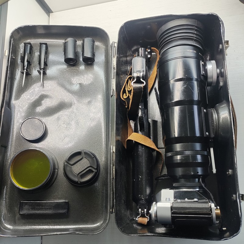 [Product=Camera][Brand=ЗЕНИТ][Model=ФОТОСНАЙПЕР-12 ФС-12][SN=844339][Date=20250613][MD5=9f7f76bf19bbf096965b451c0925ce55].jpg