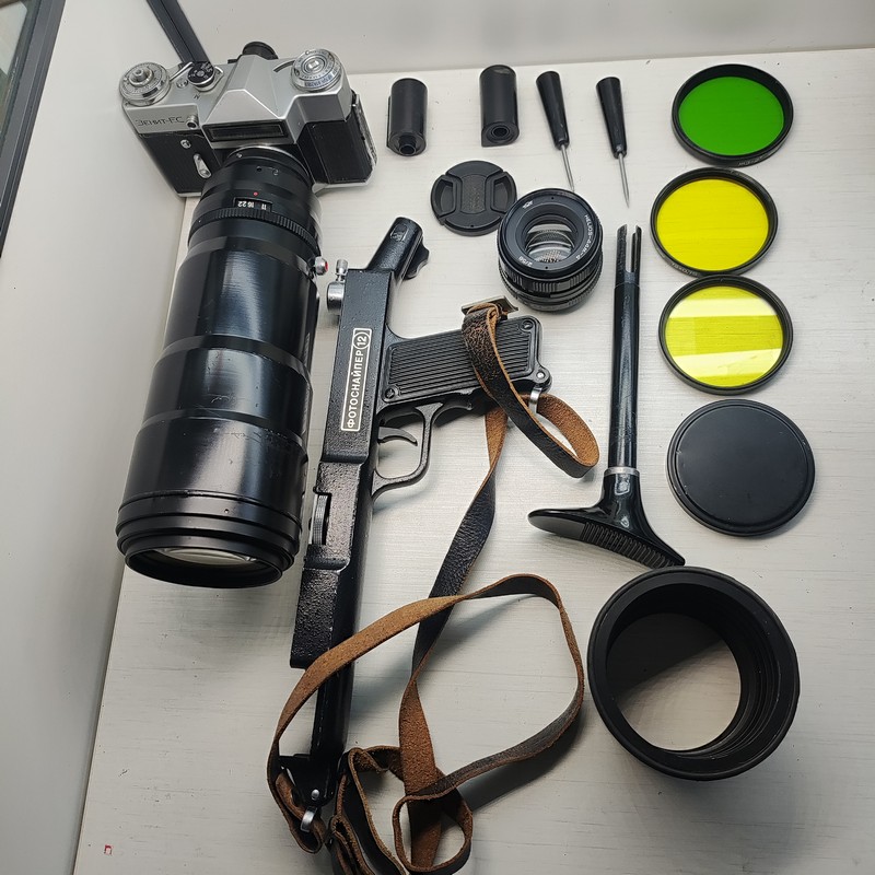 [Product=Camera][Brand=ЗЕНИТ][Model=ФОТОСНАЙПЕР-12 ФС-12][SN=844339][Date=20250613][MD5=e3076f19871cfaae937499d0eb0017ec].jpg