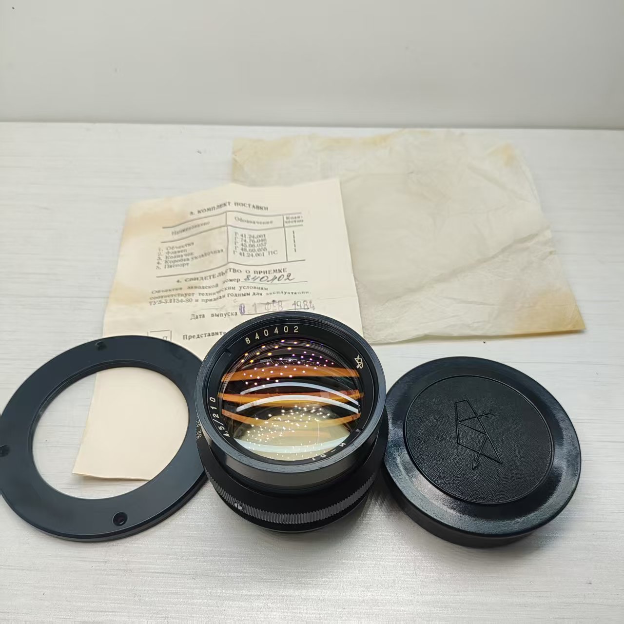 [Product=Lens][Model=И-51][FocalLength=210][MaxAPT=4.5][SN=840402][Date=20250614][MD5=2f823574ab7b14d4a4a52646e4c0ae38].jpg