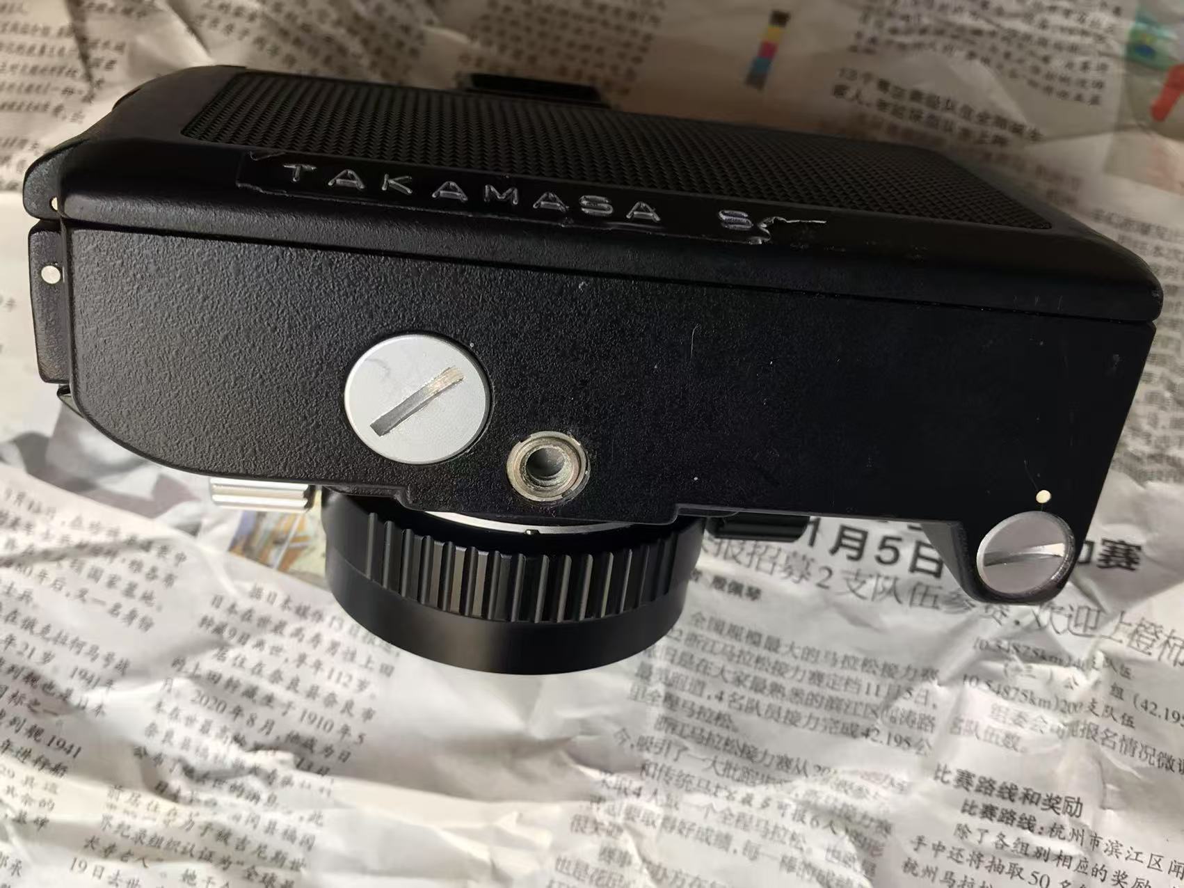 [Product=Camera][Brand=Nikon][Model=NIKONOS IV-A][SN=4157145][Date=20250628][MD5=0321d150b848e209f64d2dda4785c72b].jpg