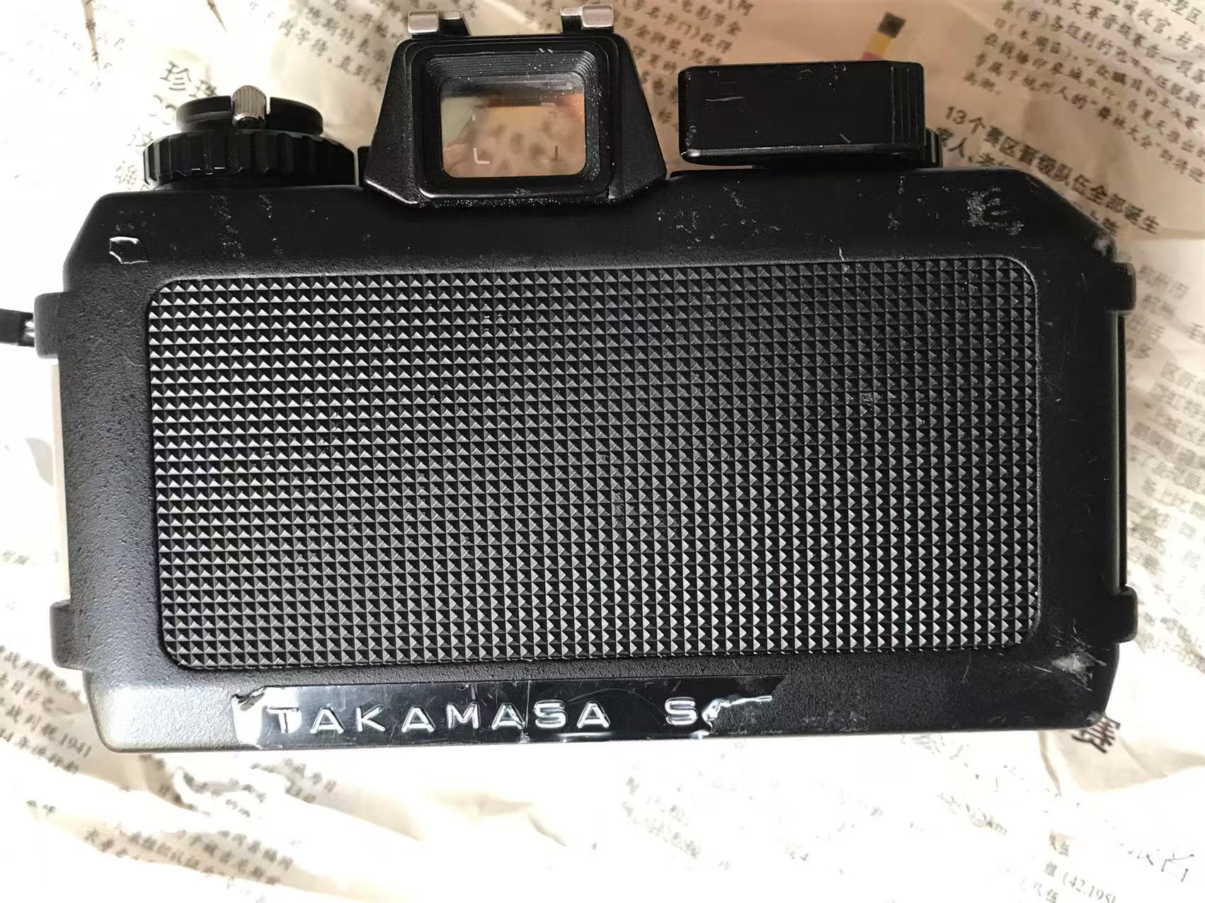 [Product=Camera][Brand=Nikon][Model=NIKONOS IV-A][SN=4157145][Date=20250628][MD5=f7124255f93ed6f2194f99f2688e0de0].jpg