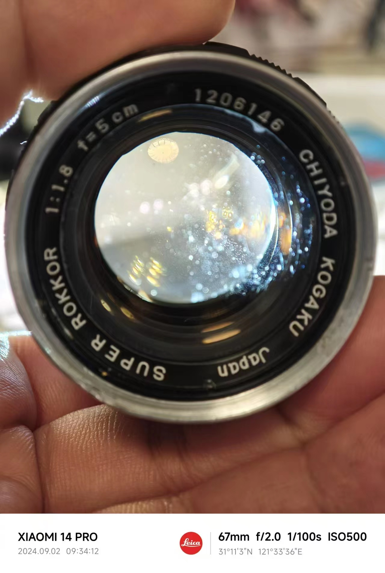 [Product=Lens][Brand=CHIYODA KOGAKU][Model=SUPER ROKKOR 50mm F1.8][FocalLength=50][MaxAPT=1.8][Mount=L39][SN=1206146][Frame=135][Date=20240903][MD5=3f1be2fd34ef4881b9f8033596cd1d1d].jpg