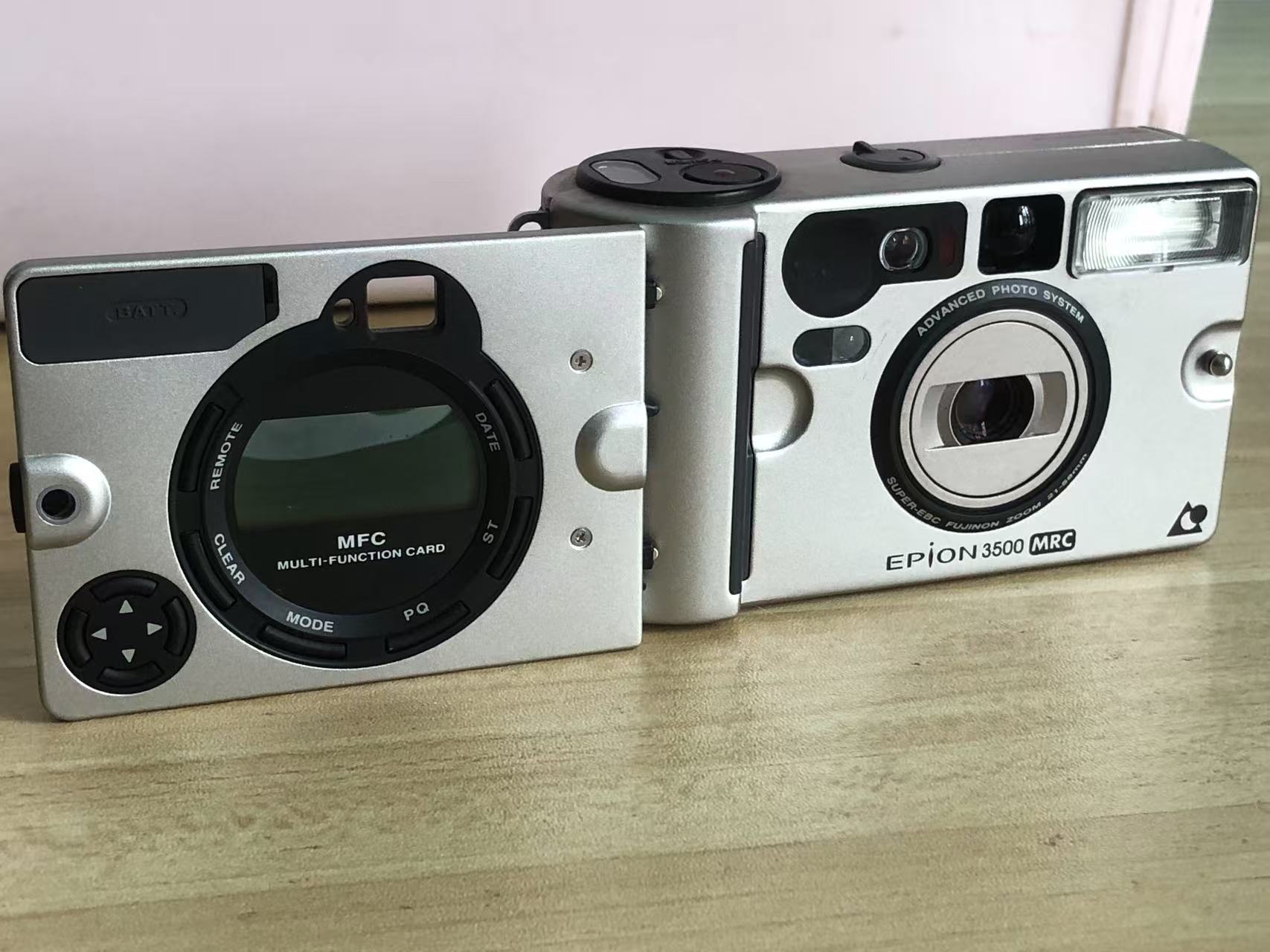 [Product=Camera][Brand=FUJIFILM][Model=EPION 3500 MRC][SN=60100016][Date=20250617][MD5=62c2da75e7853141178f09224ad47cbe].jpg