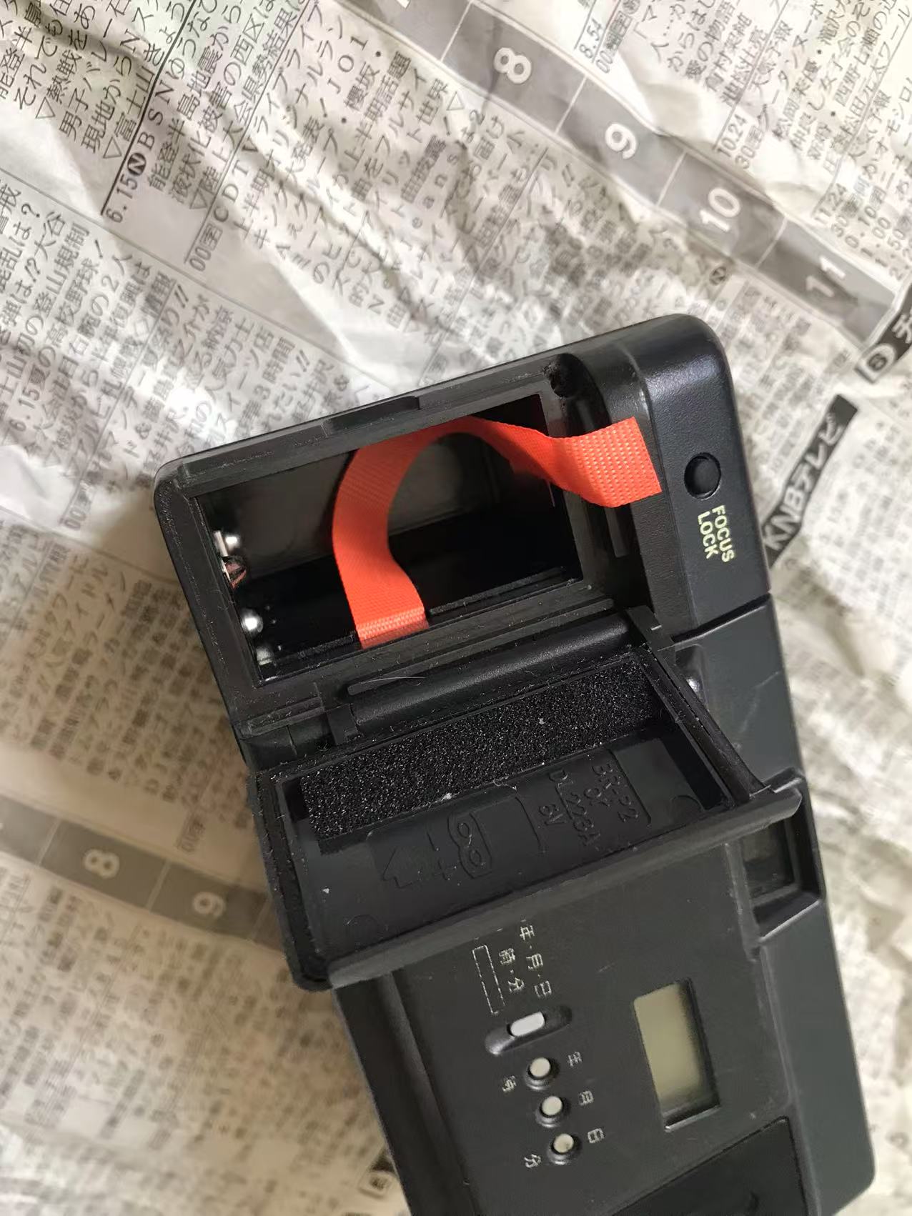 [Product=Camera][Brand=Olympus][Model=AF-1 QUARTZDATE][SN=1701098][Date=20250702][MD5=9b0218e87bcaaae421eb09eb7acf8a4a].jpg