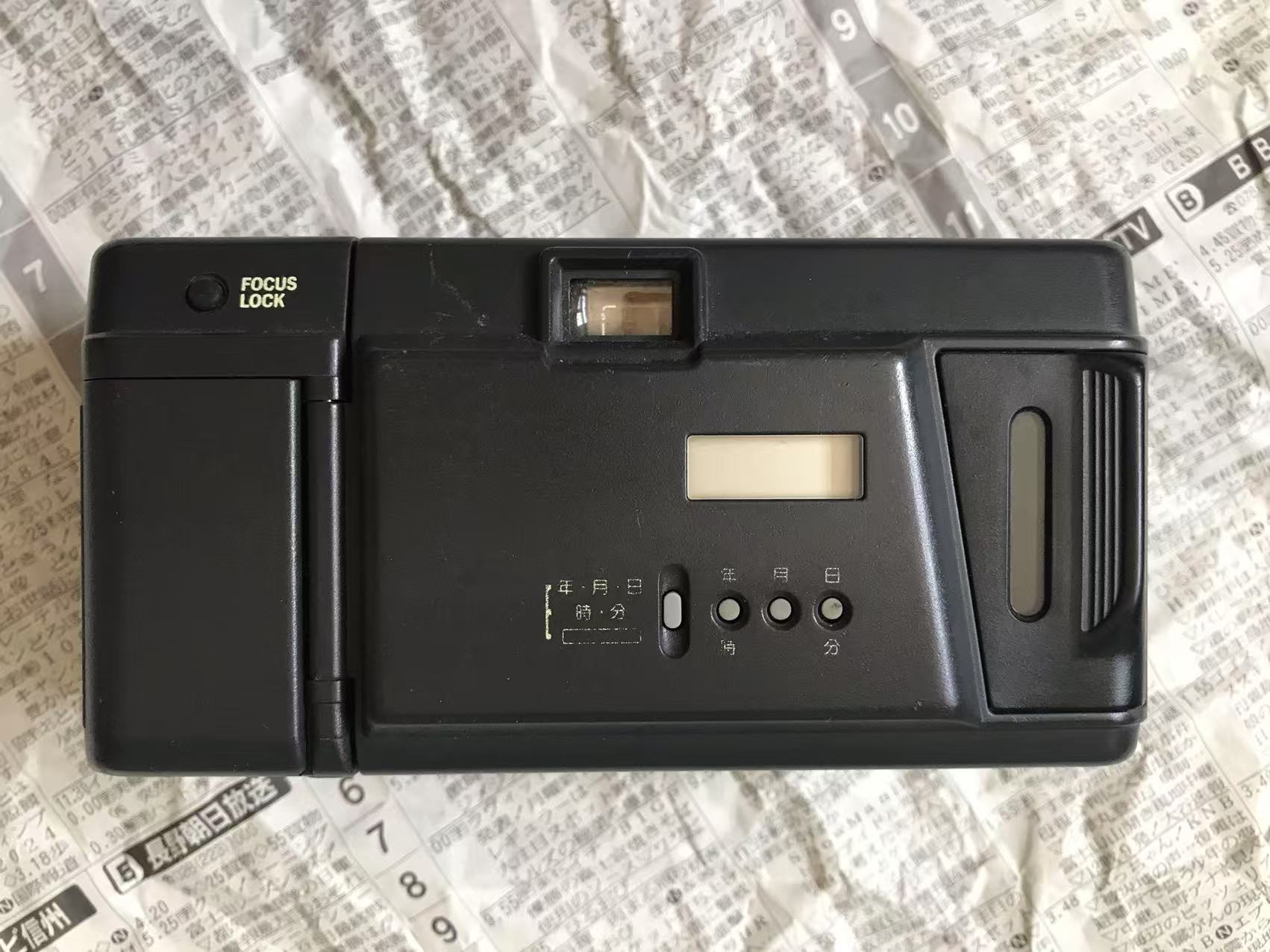 [Product=Camera][Brand=Olympus][Model=AF-1 QUARTZDATE][SN=1701098][Date=20250702][MD5=85b43e0f089fd9188fbd20791b2a489e].jpg