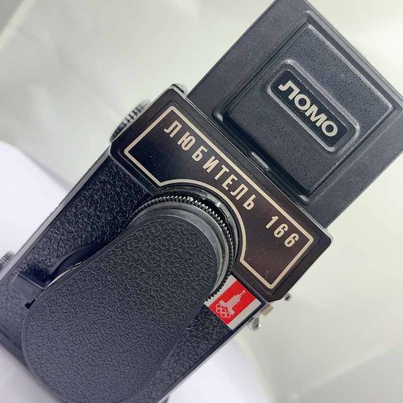 [Product=Camera][Brand=ЛОМО][Model=ЛЮБИТЕЛБ 166][SN=79015600][Date=20250723][MD5=0bd3322db71323bf168506ee109996b3].jpg