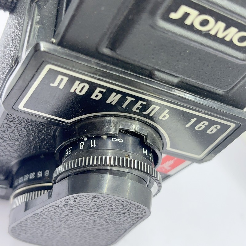 [Product=Camera][Brand=ЛОМО][Model=ЛЮБИТЕЛБ 166][SN=79015600][Date=20250723][MD5=4373c6198204bd9f397f4db3466cfdaf].jpg