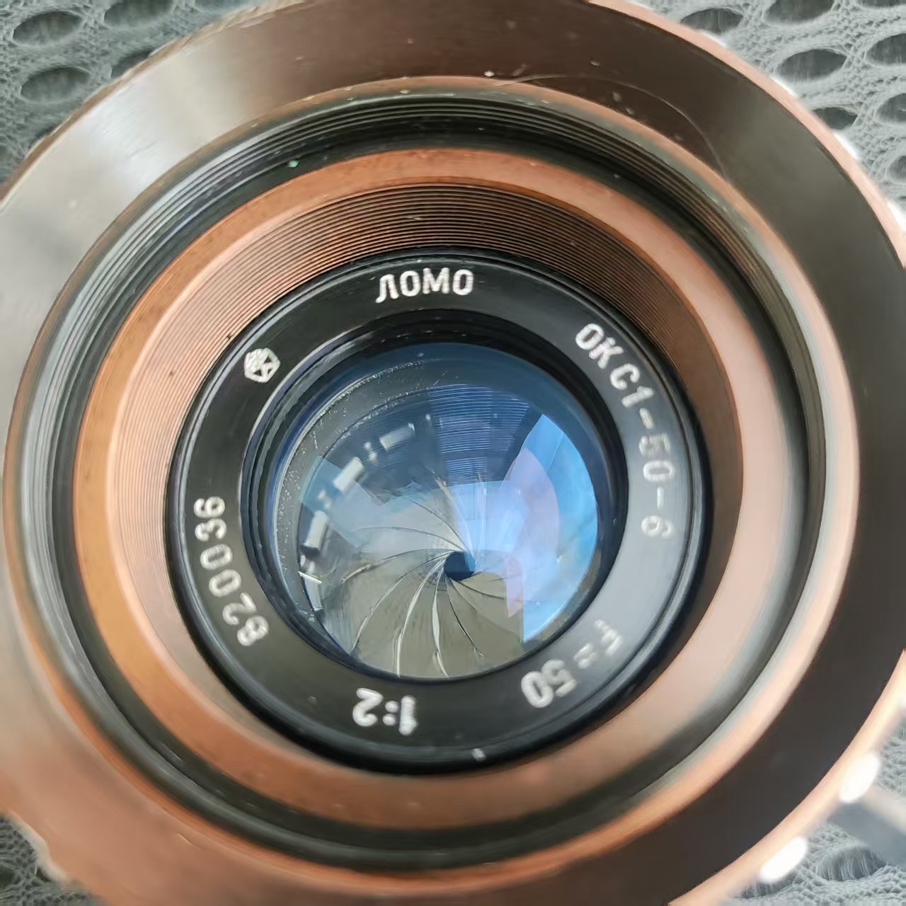 [Product=Lens][Brand=LOMO][Model=OKC1-50-6][FocalLength=50][MaxAPT=2][SN=820036][Date=20250723][MD5=443ca046d5b490c323c71c36cfe8d5c5].jpg