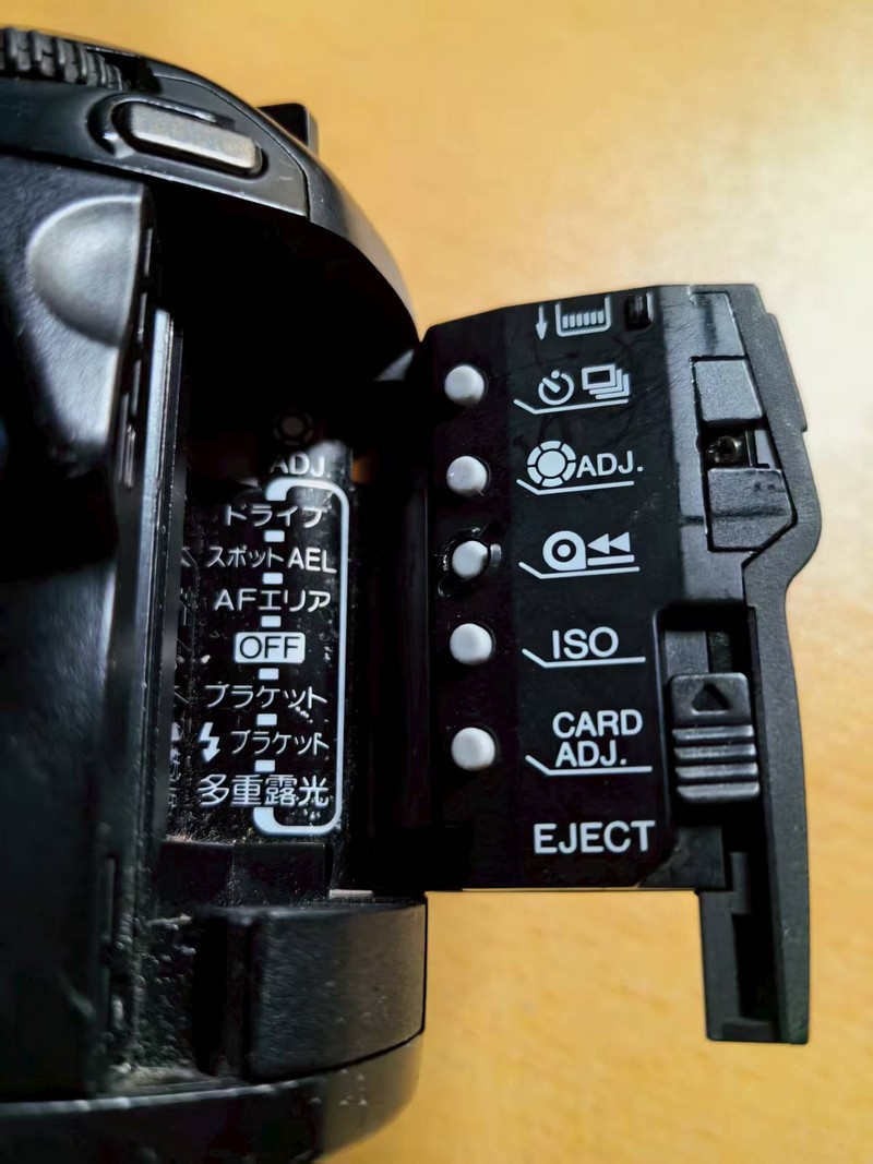 [Product=Camera][Brand=Minolta][Model=α 9xi][SN=11302733][Date=20250714][MD5=1576825e37b28b05de788aa63442e96b].jpg