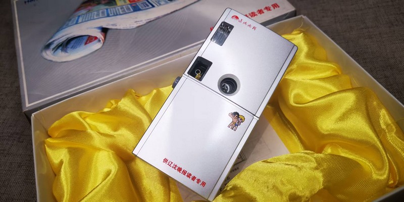 [Product=Camera][Model=海爾冰箱聯名][Date=20250721][MD5=e7e0107a51f10ce87405b9086d58f926].jpg
