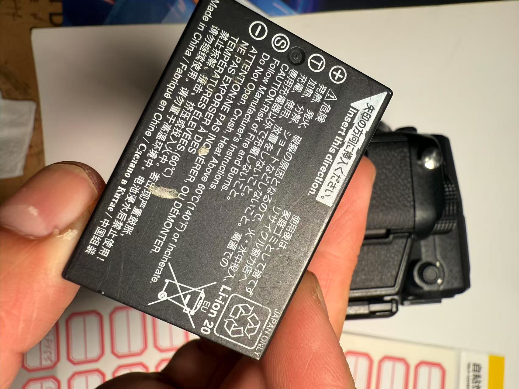 [Product=Camera][Brand=FUJIFILM][Model=GFX 50S][Date=20250723][MD5=bfd10f44008163d7ff8e365ddafb8360].jpg