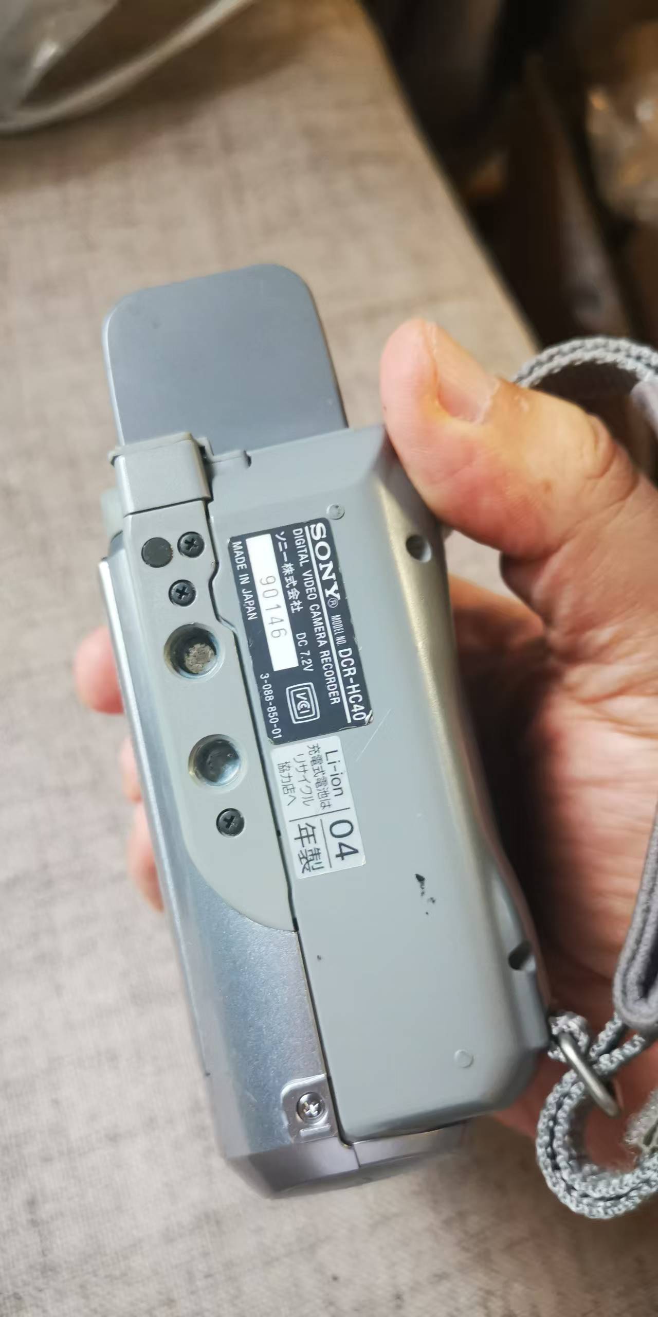 [Product=Camera][Brand=SONY][Model=DCR-HC40][SN=90146][Date=20250816][MD5=3a4dba2450a370045fc5198eb2907155].jpg