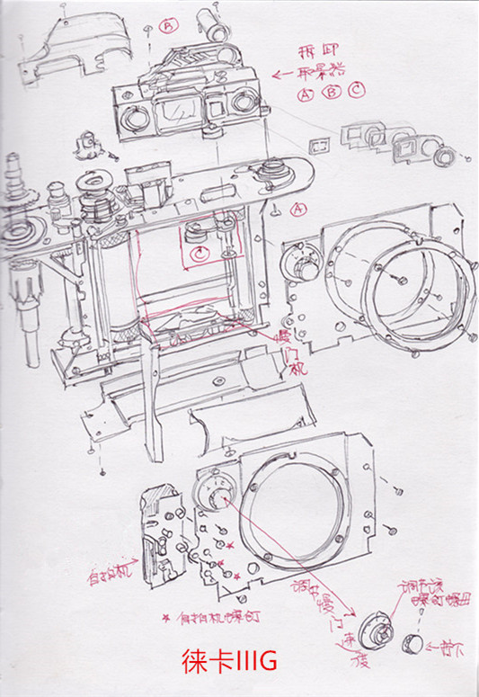 徕卡相机图纸（NEW） (12).jpg