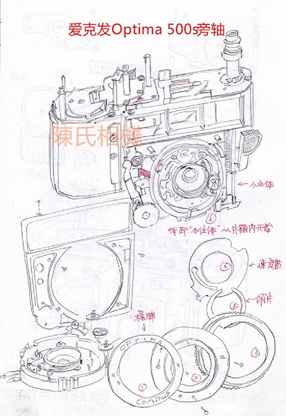 爱克发相机图纸（NEW） (8).jpg