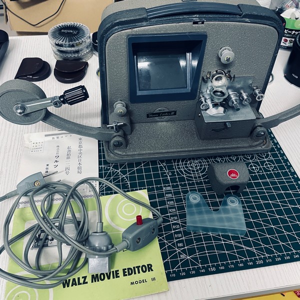 [Product=Movie Editor][Brand=Walz][Model=Movie Editor Model III][Date=20250905][MD5=4fc94f2848d88253b532e34f7eb851f8].jpg